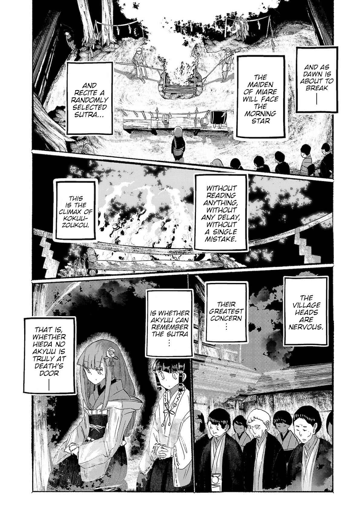 Page 8 Chapter 15 Touhou Project Niji Sousaku Series - Ningentachi no Gensokyo