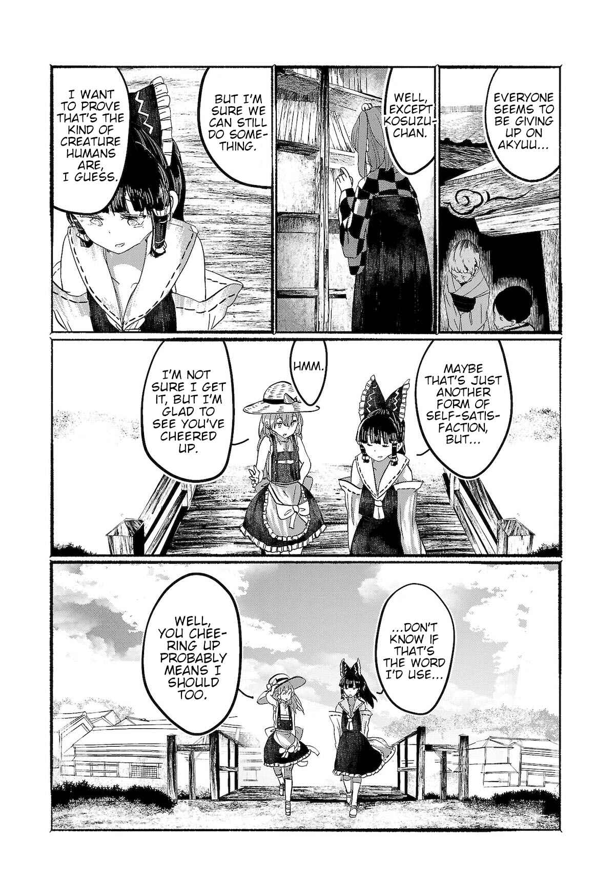 Page 11 Chapter 9 Touhou Project Niji Sousaku Series - Ningentachi no Gensokyo