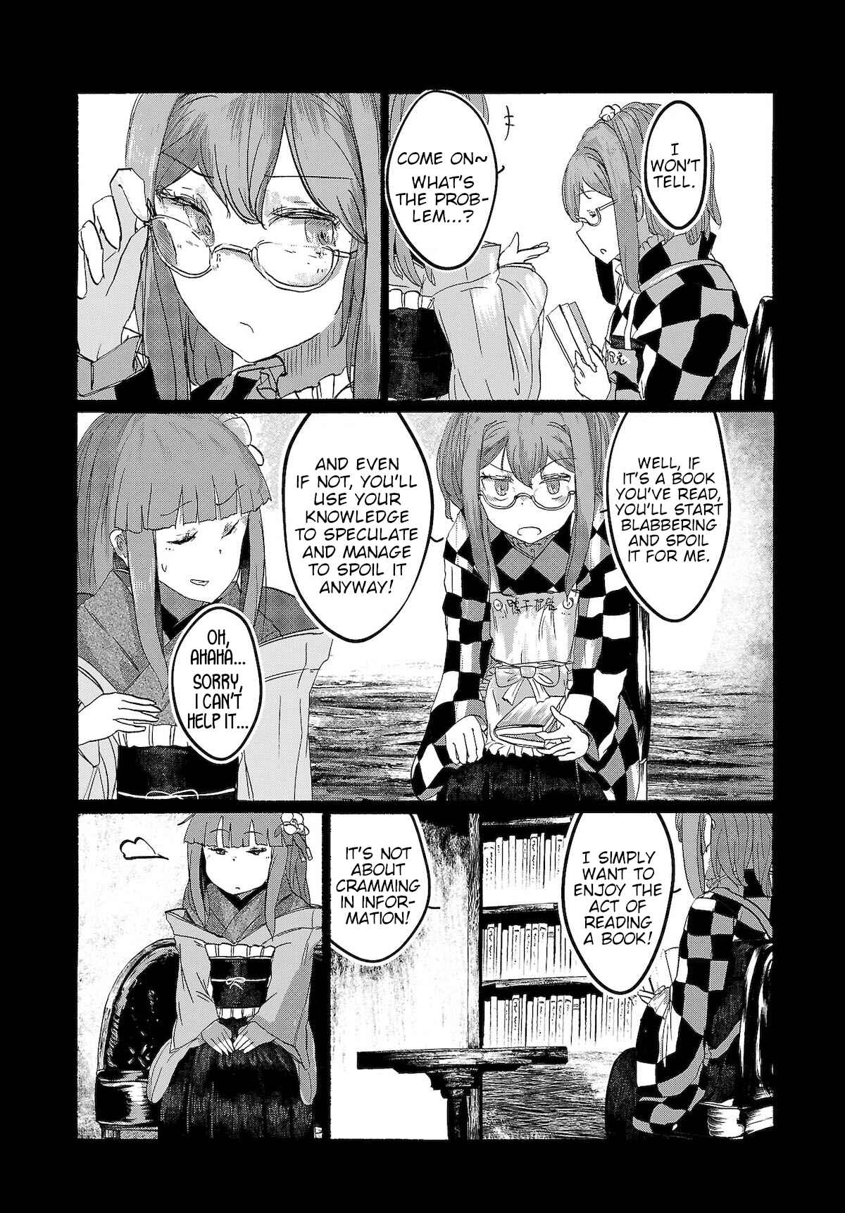 Page 14 Chapter 9 Touhou Project Niji Sousaku Series - Ningentachi no Gensokyo