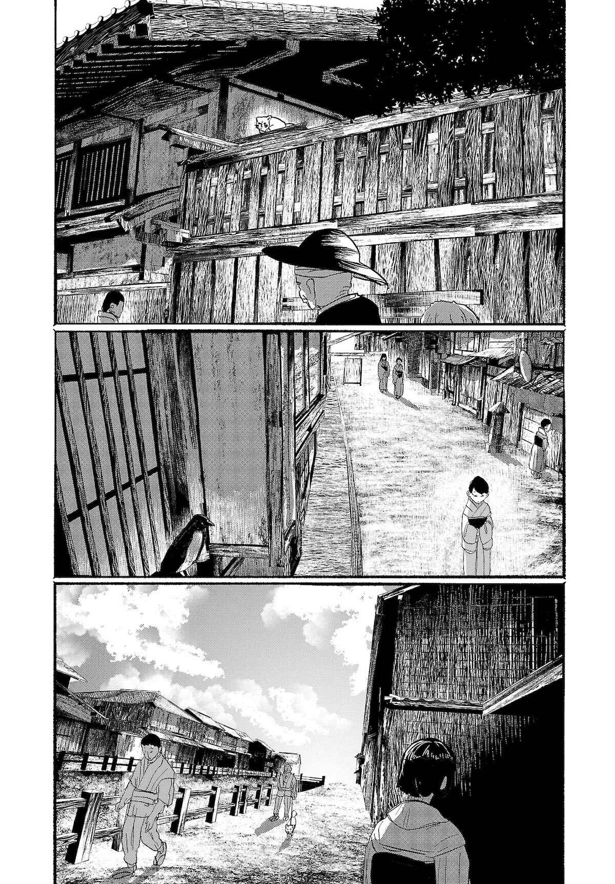Page 2 Chapter 9 Touhou Project Niji Sousaku Series - Ningentachi no Gensokyo
