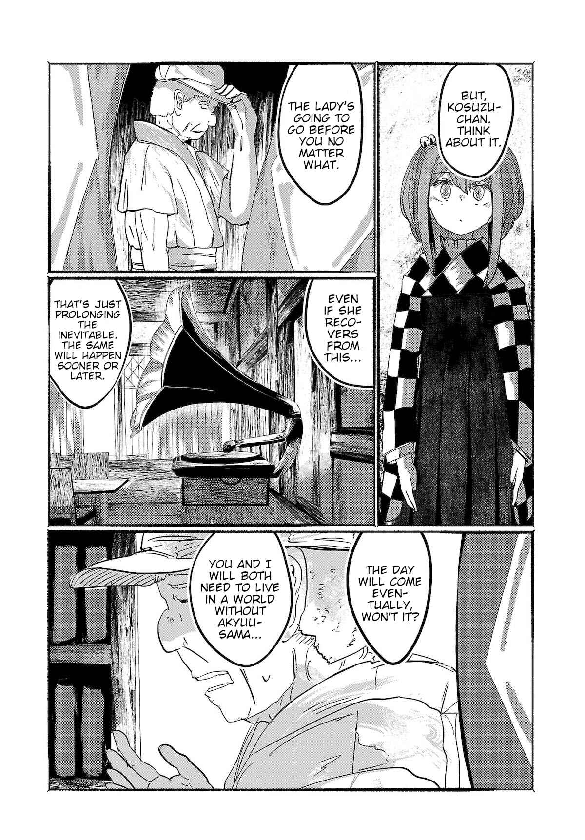 Page 23 Chapter 9 Touhou Project Niji Sousaku Series - Ningentachi no Gensokyo