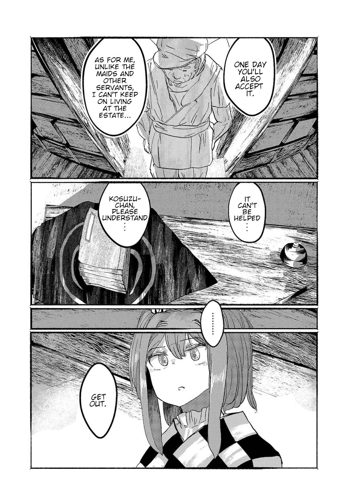 Page 24 Chapter 9 Touhou Project Niji Sousaku Series - Ningentachi no Gensokyo