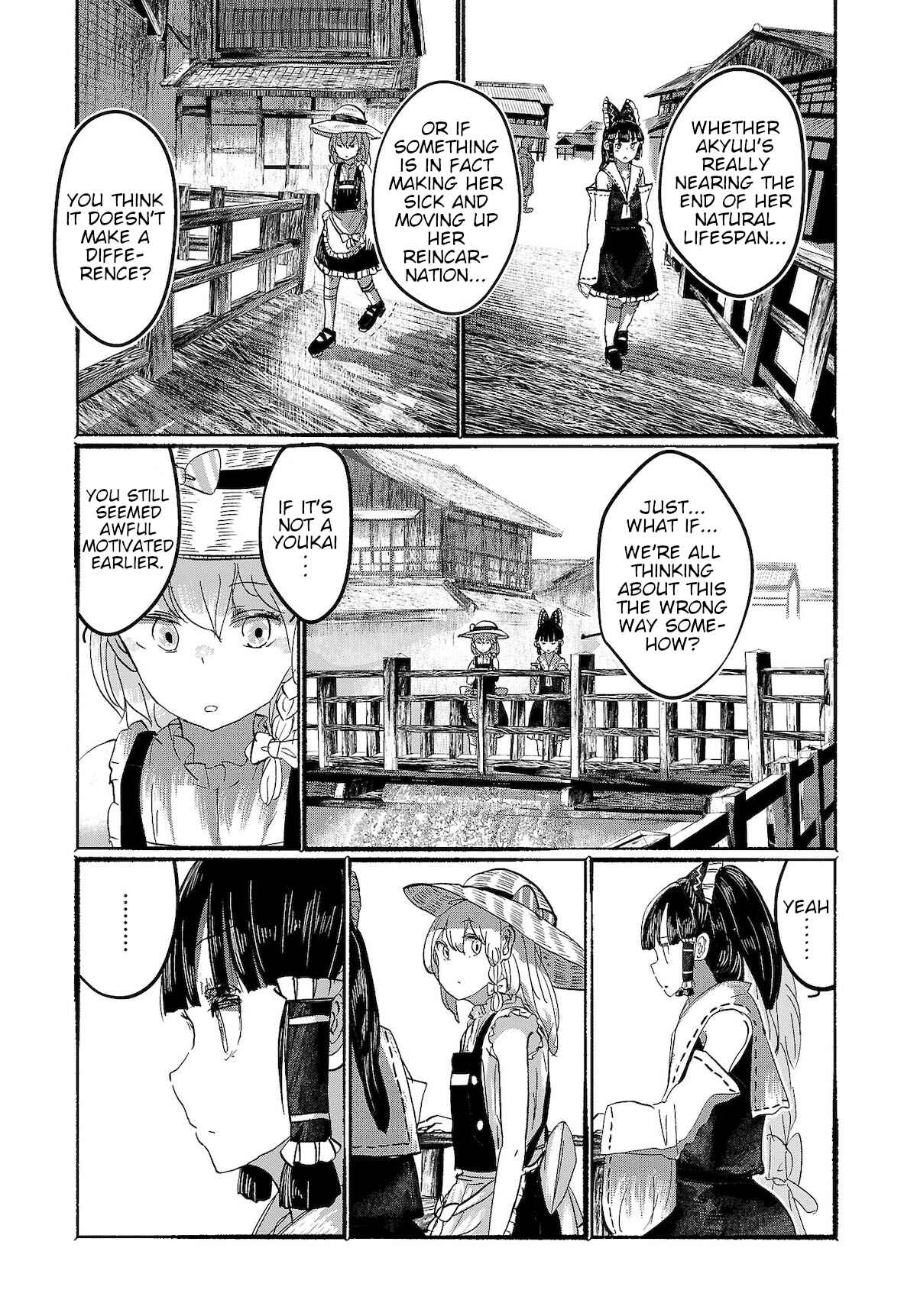 Page 7 Chapter 9 Touhou Project Niji Sousaku Series - Ningentachi no Gensokyo