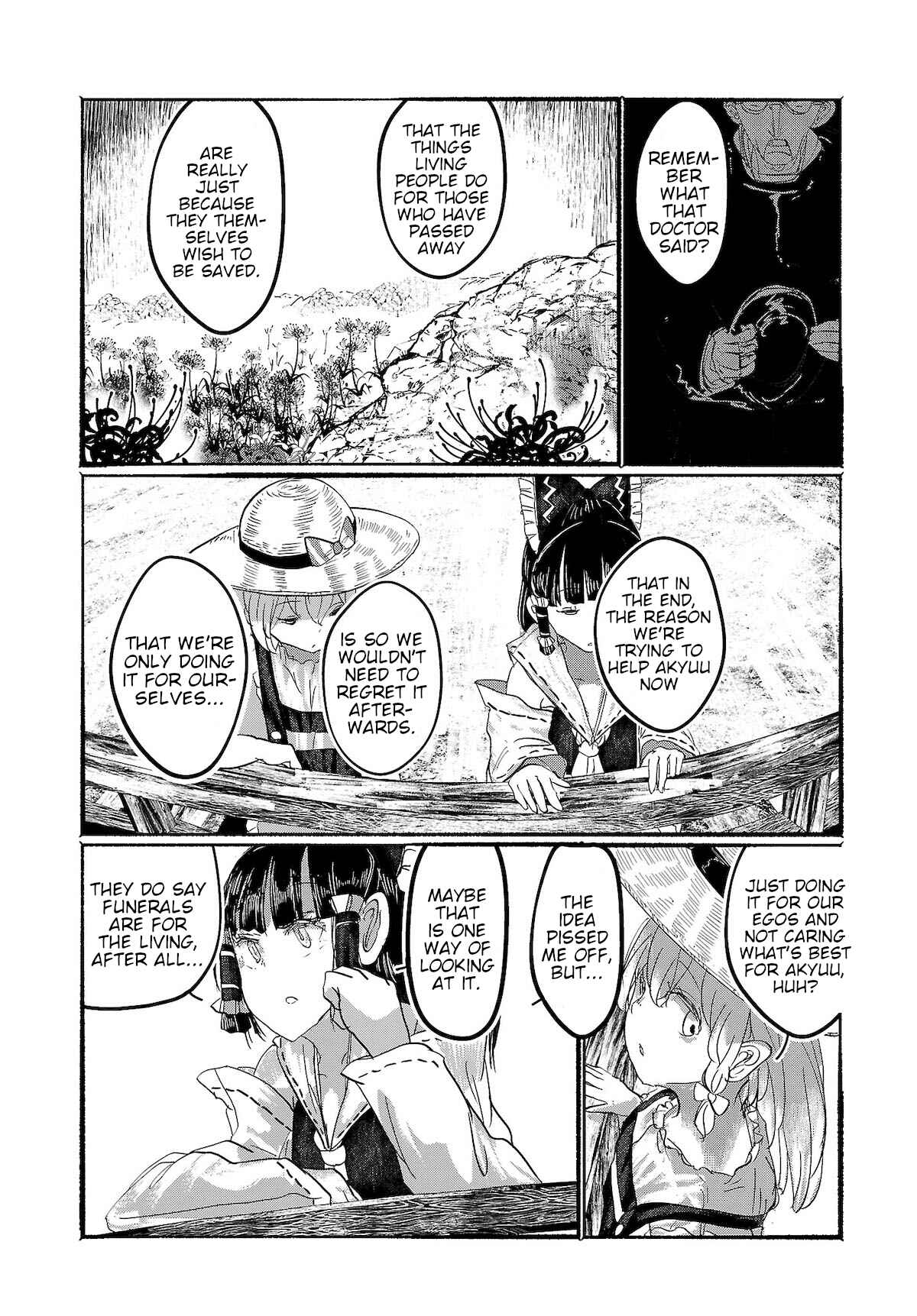 Page 8 Chapter 9 Touhou Project Niji Sousaku Series - Ningentachi no Gensokyo