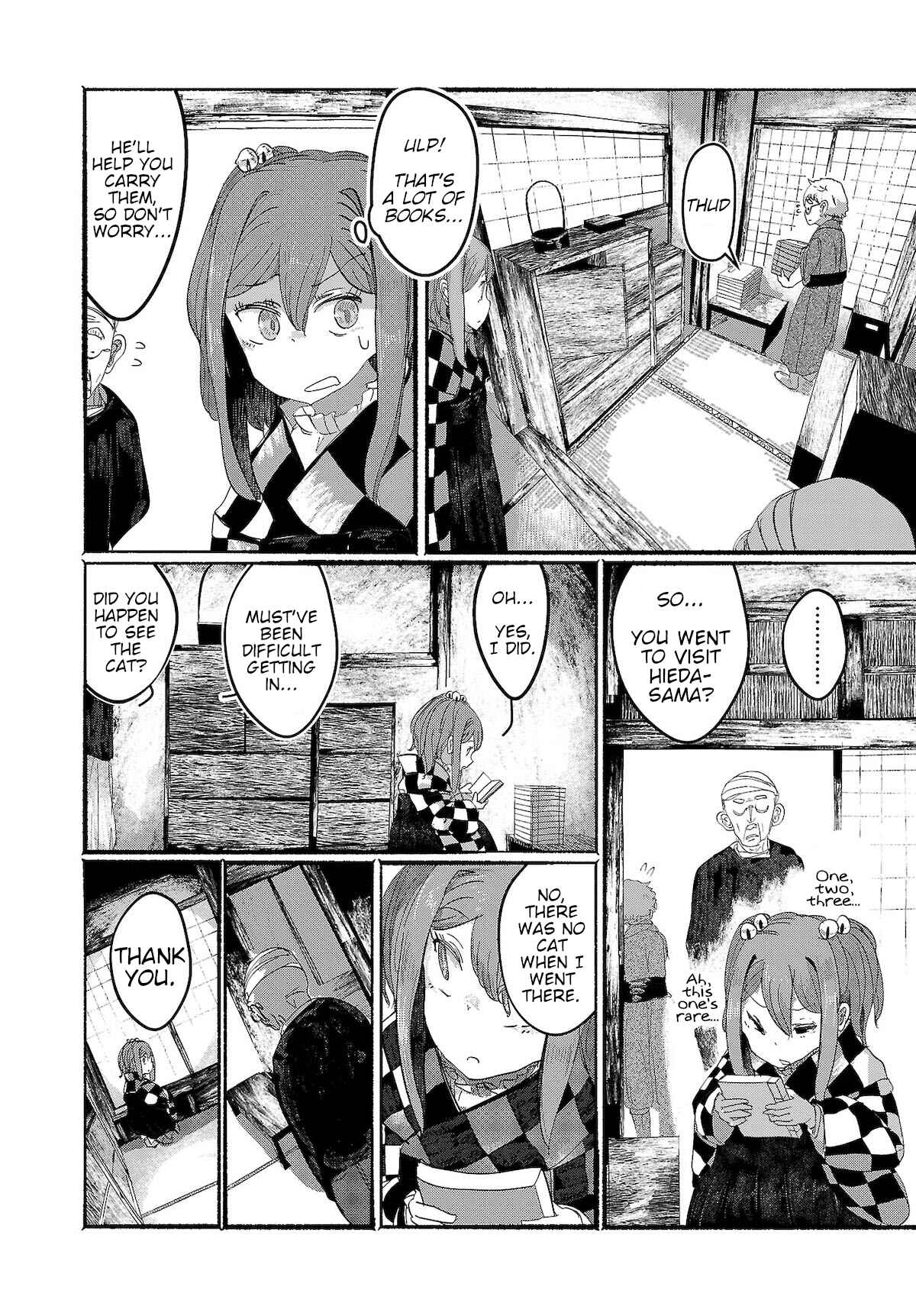 Page 10 Chapter 7 Touhou Project Niji Sousaku Series - Ningentachi no Gensokyo