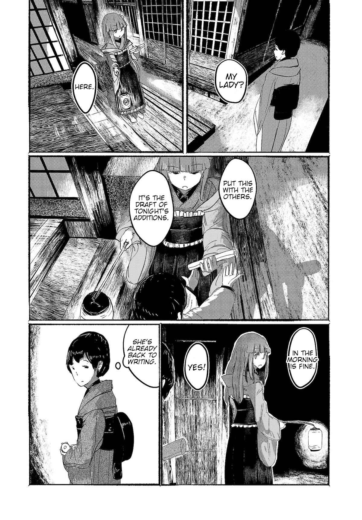 Page 13 Chapter 7 Touhou Project Niji Sousaku Series - Ningentachi no Gensokyo