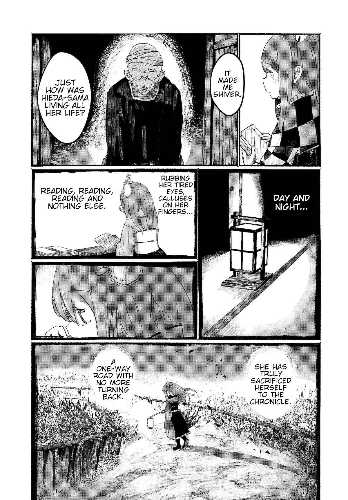 Page 18 Chapter 7 Touhou Project Niji Sousaku Series - Ningentachi no Gensokyo