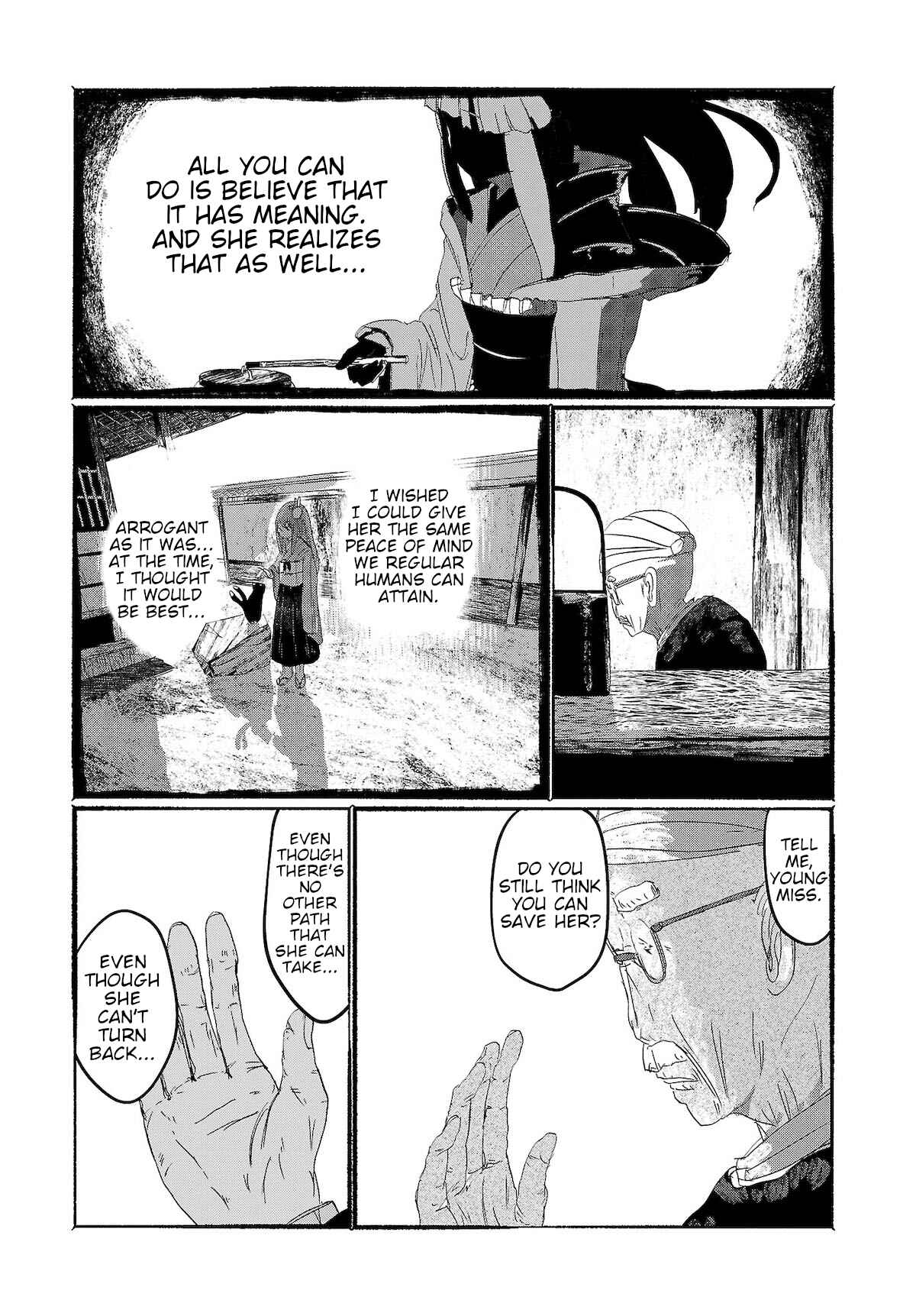 Page 19 Chapter 7 Touhou Project Niji Sousaku Series - Ningentachi no Gensokyo