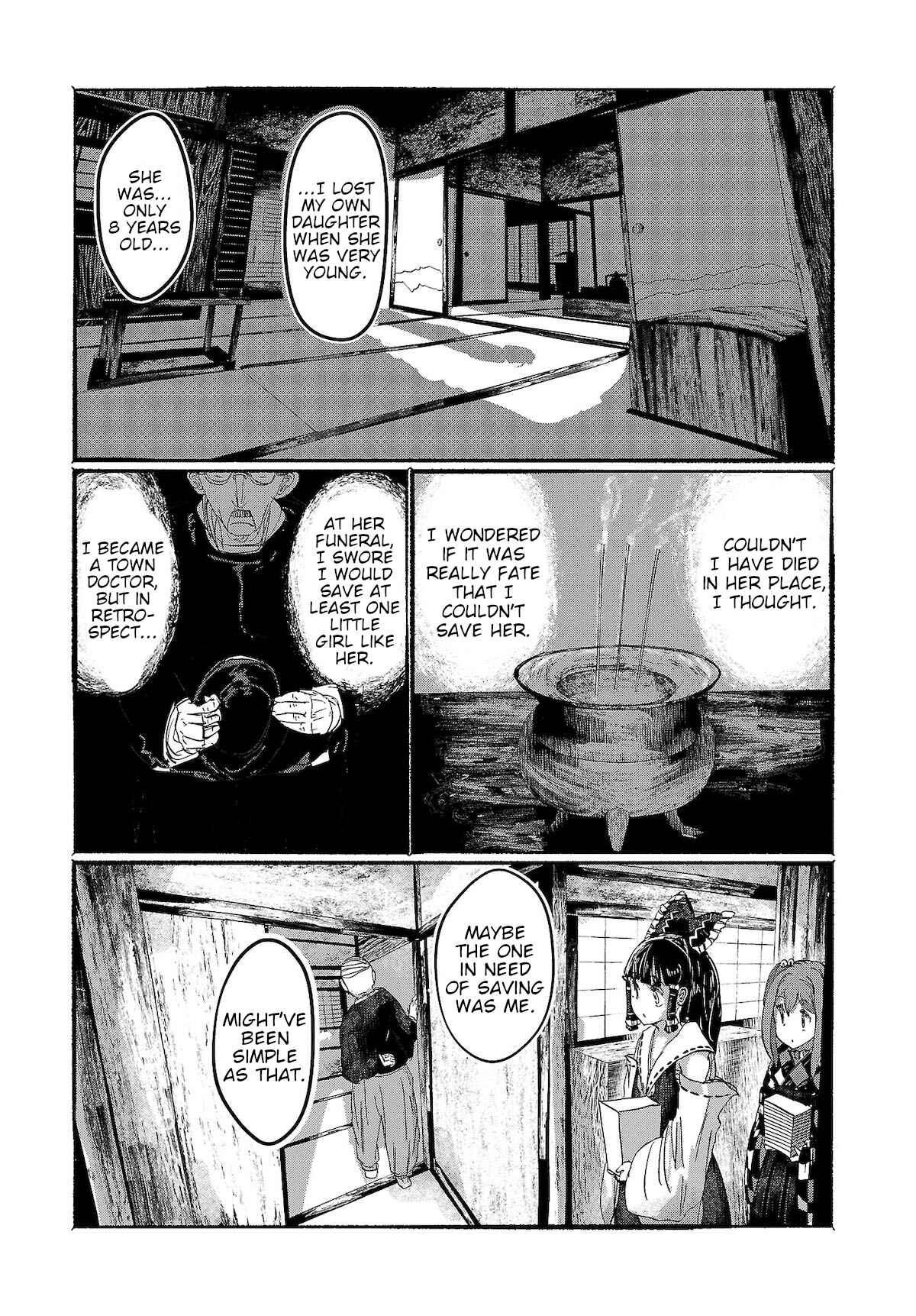 Page 21 Chapter 7 Touhou Project Niji Sousaku Series - Ningentachi no Gensokyo