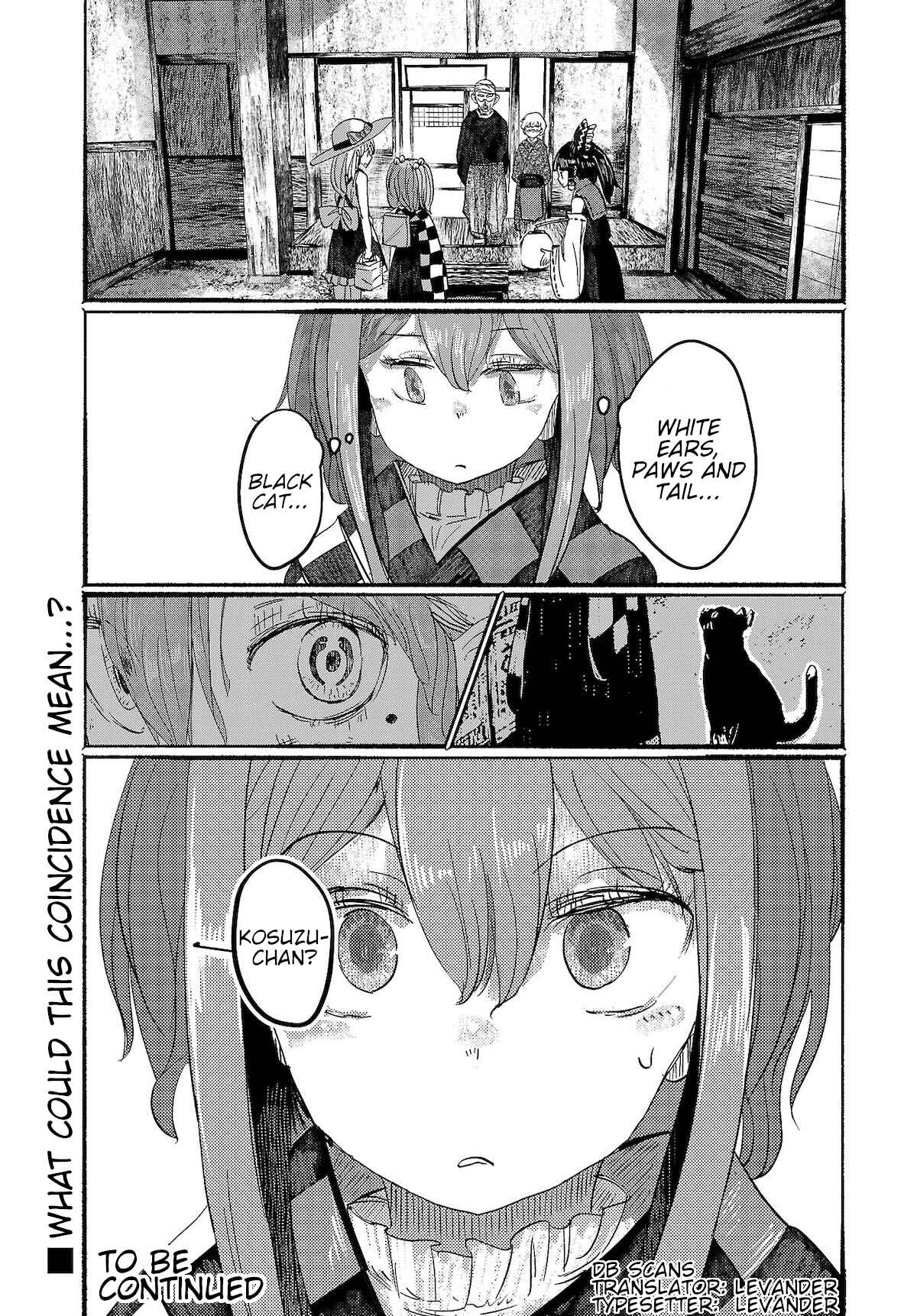 Page 26 Chapter 7 Touhou Project Niji Sousaku Series - Ningentachi no Gensokyo