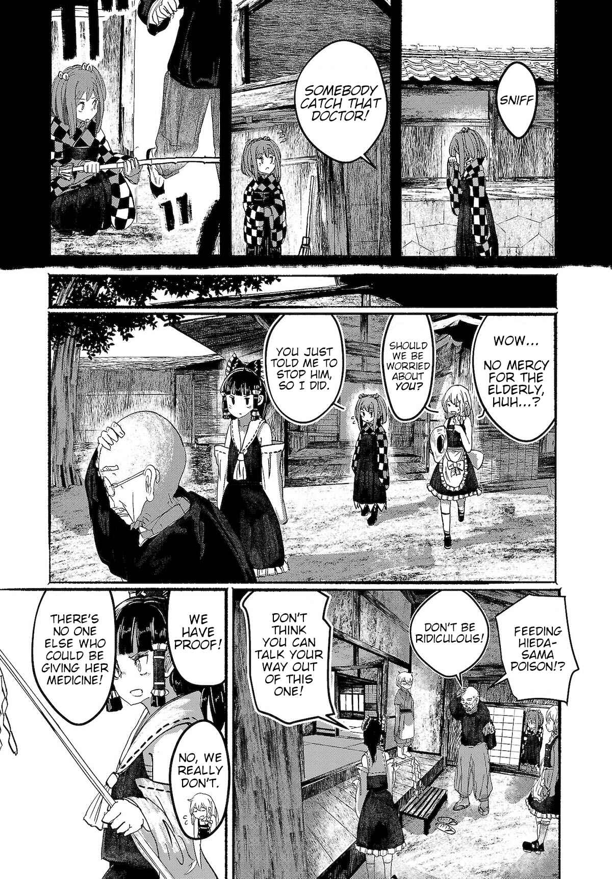 Page 3 Chapter 7 Touhou Project Niji Sousaku Series - Ningentachi no Gensokyo