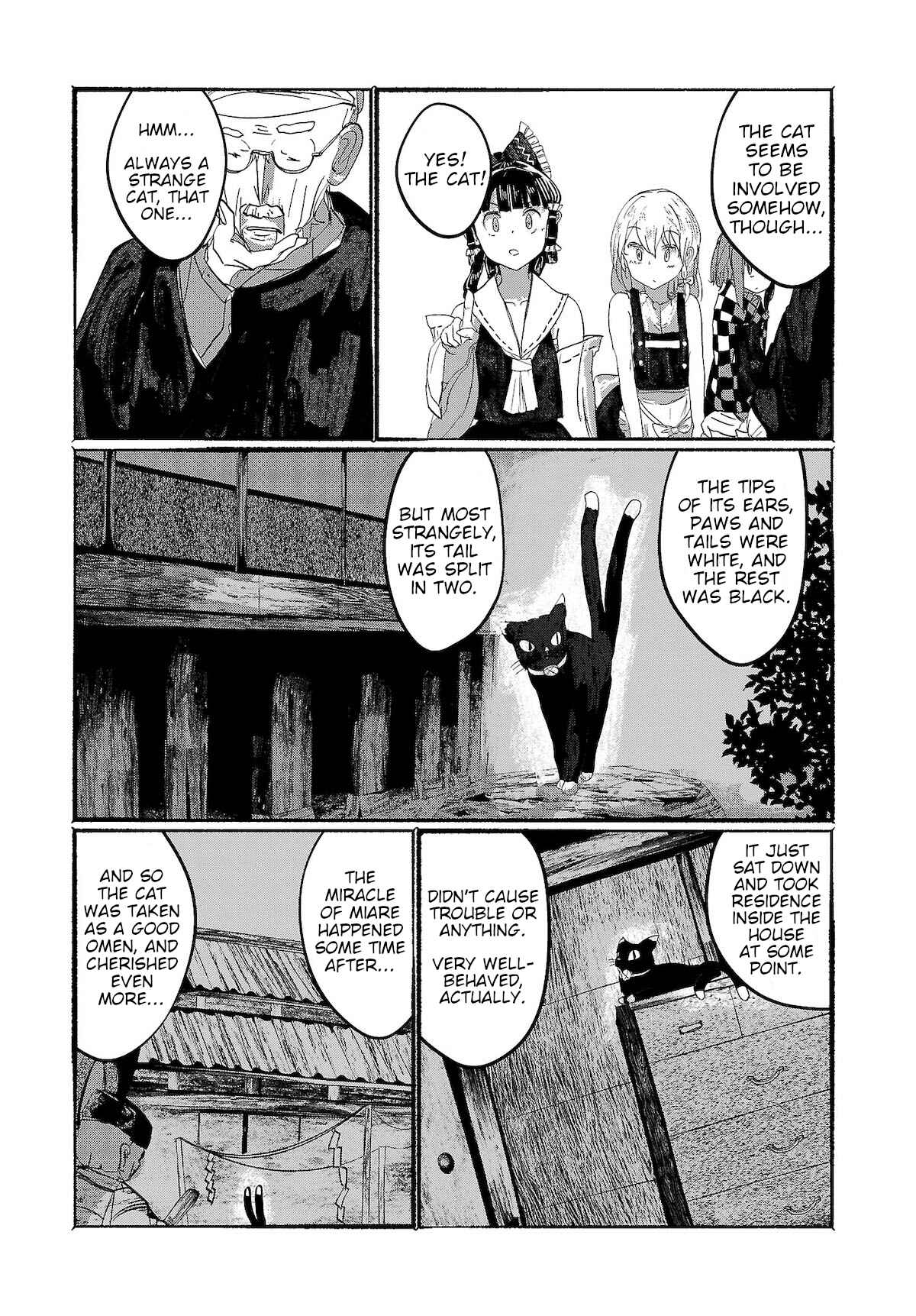 Page 7 Chapter 7 Touhou Project Niji Sousaku Series - Ningentachi no Gensokyo