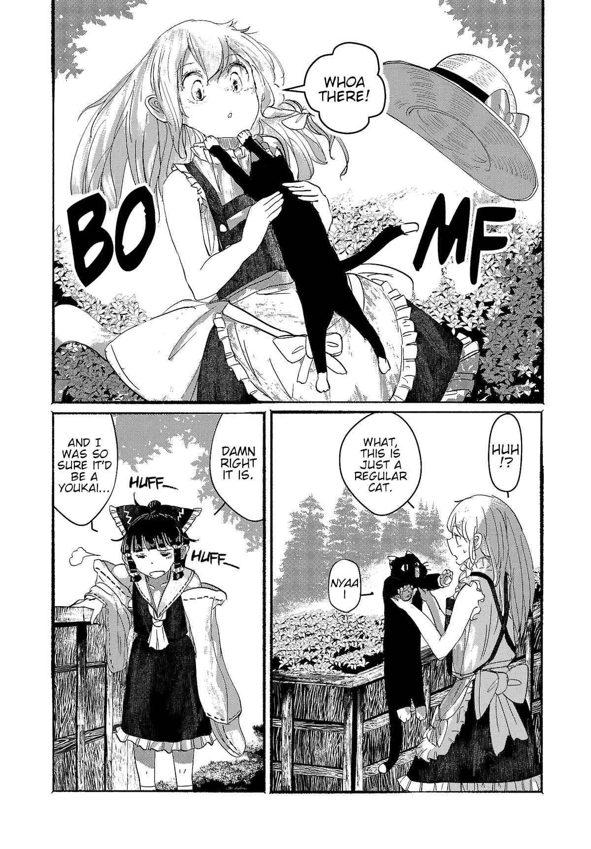 Page 20 Chapter 8 Touhou Project Niji Sousaku Series - Ningentachi no Gensokyo