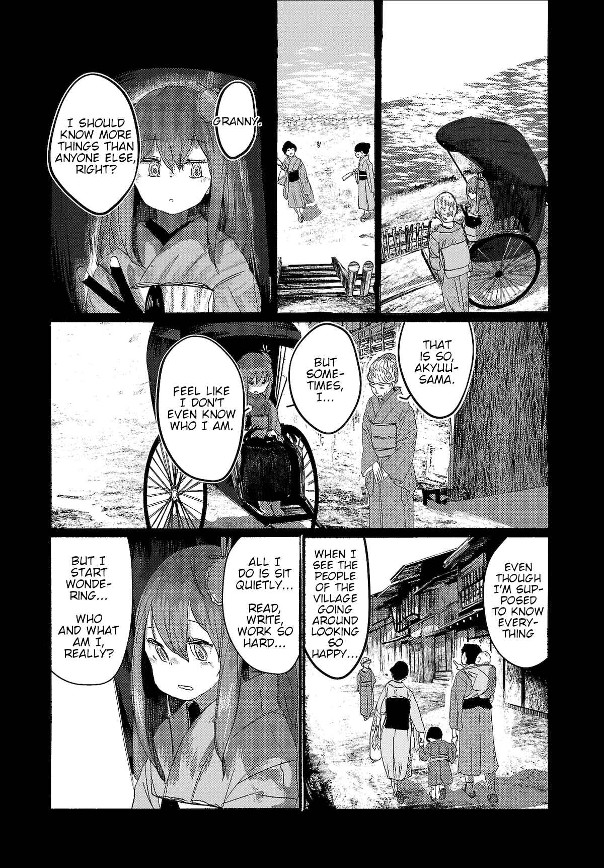 Page 23 Chapter 8 Touhou Project Niji Sousaku Series - Ningentachi no Gensokyo