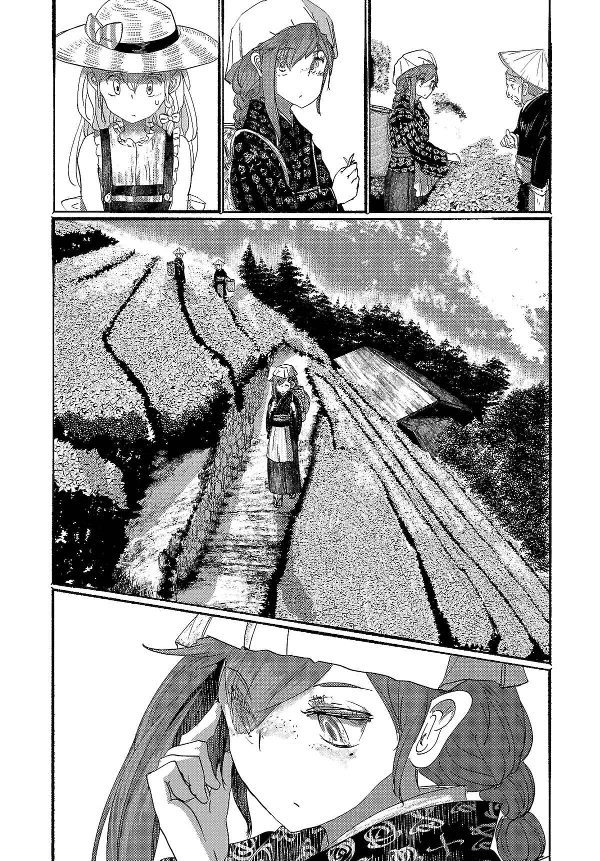 Page 8 Chapter 8 Touhou Project Niji Sousaku Series - Ningentachi no Gensokyo