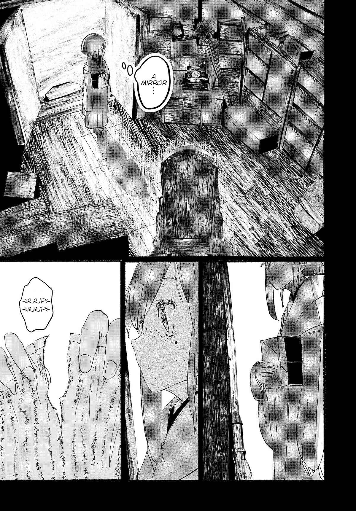 Page 11 Chapter 11 Touhou Project Niji Sousaku Series - Ningentachi no Gensokyo