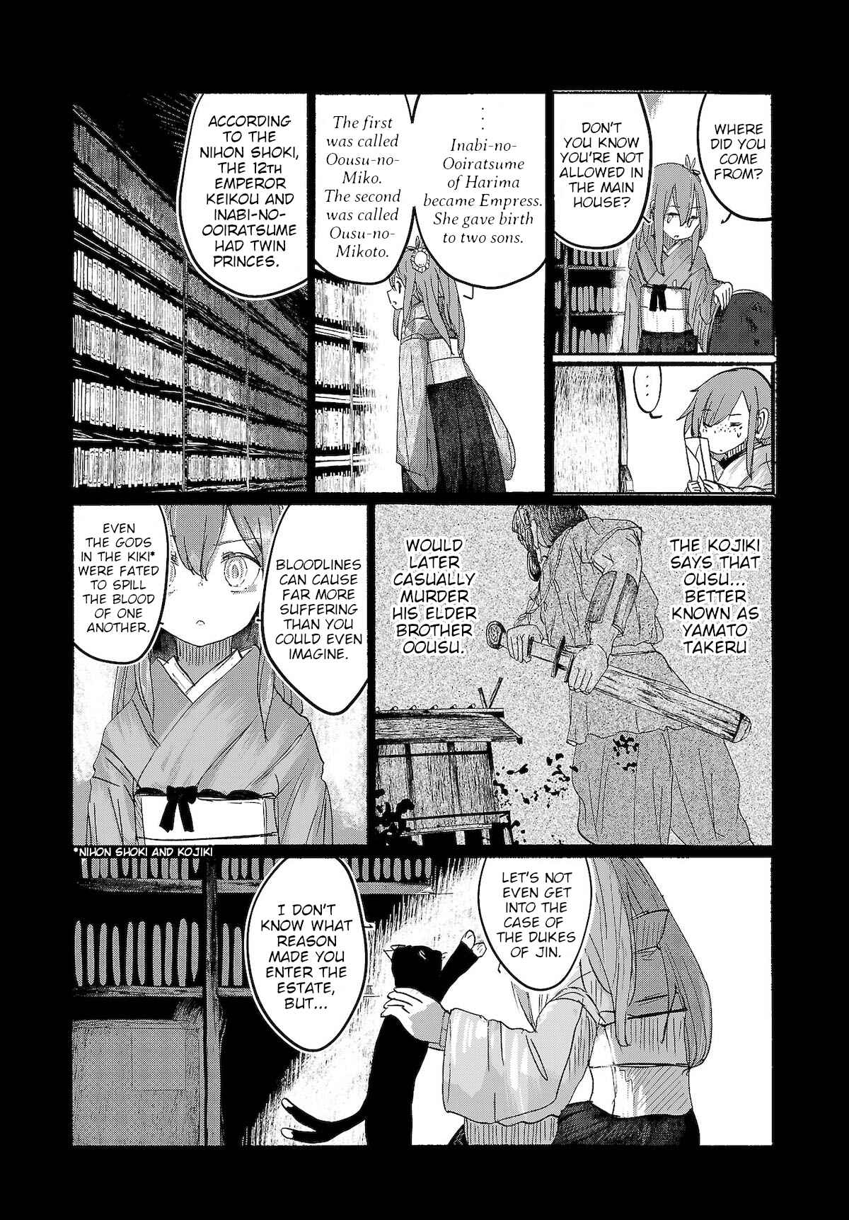 Page 15 Chapter 11 Touhou Project Niji Sousaku Series - Ningentachi no Gensokyo