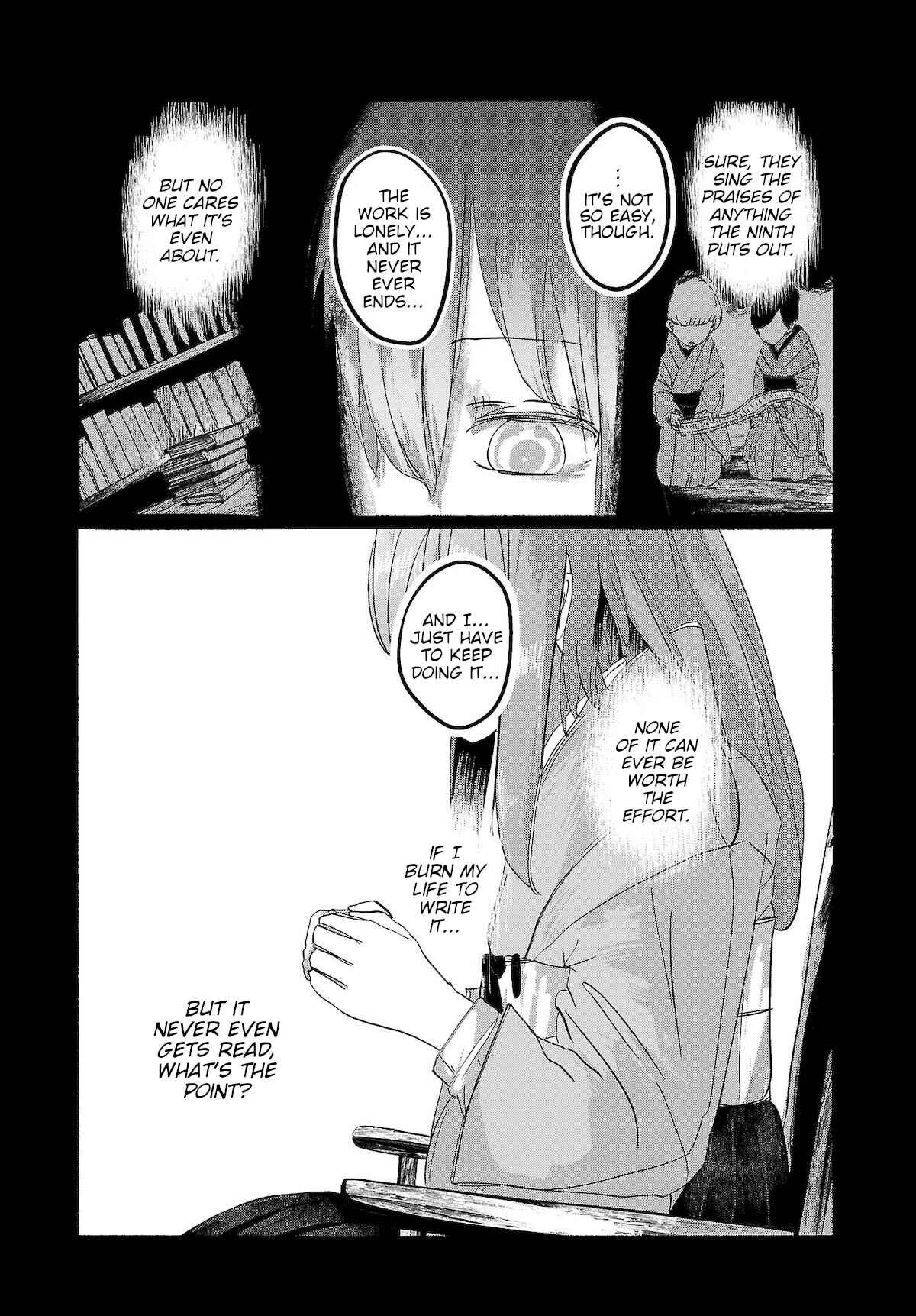 Page 21 Chapter 11 Touhou Project Niji Sousaku Series - Ningentachi no Gensokyo