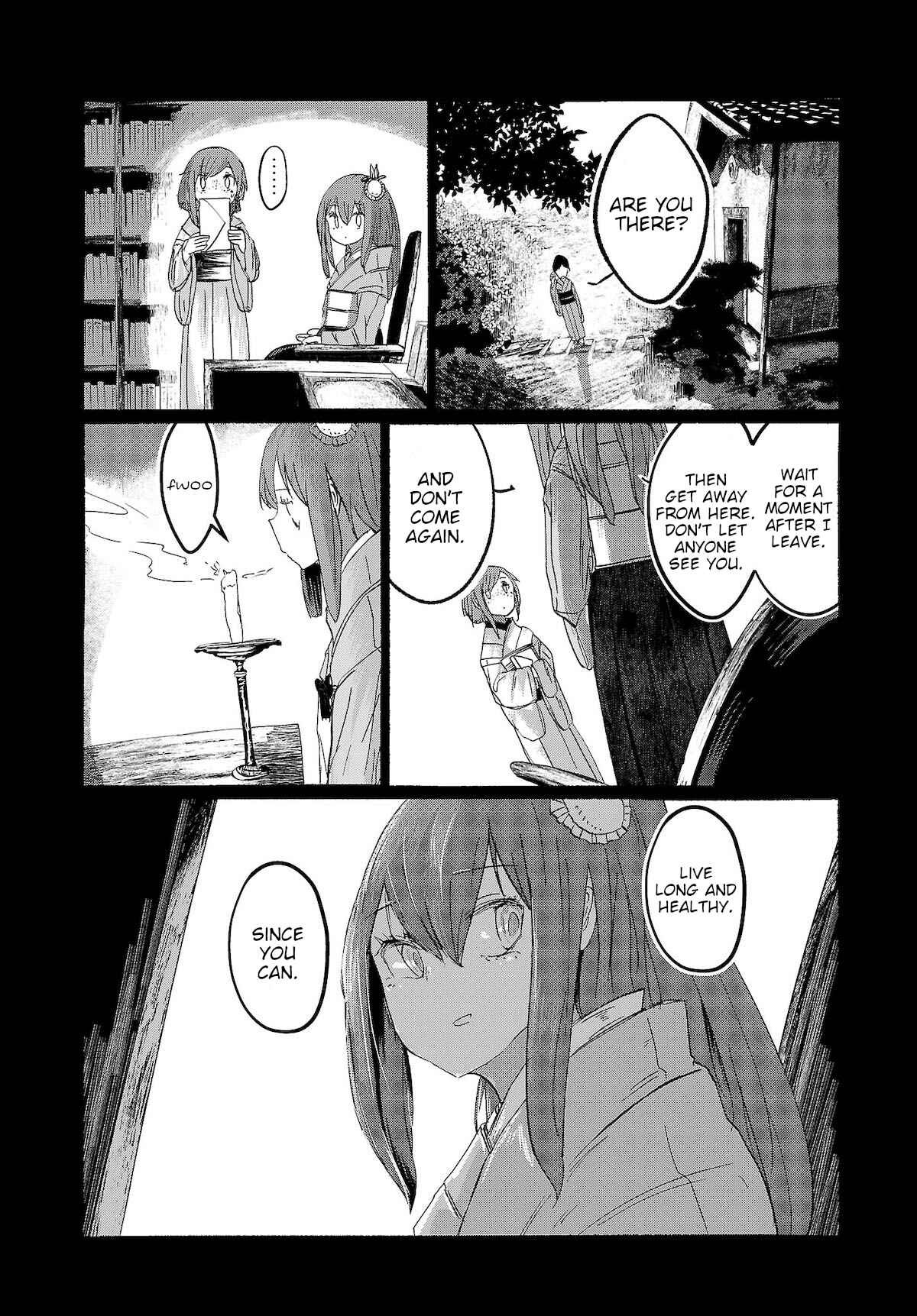 Page 24 Chapter 11 Touhou Project Niji Sousaku Series - Ningentachi no Gensokyo