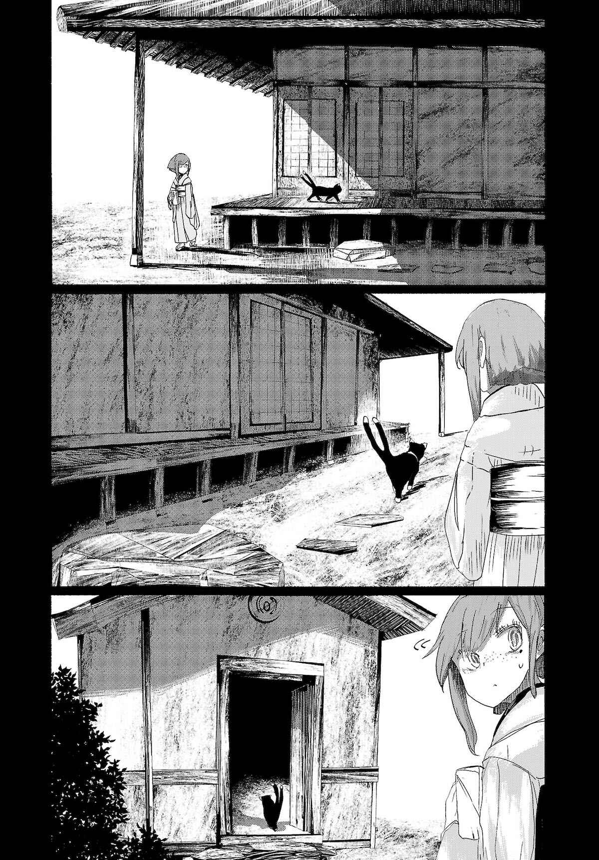 Page 9 Chapter 11 Touhou Project Niji Sousaku Series - Ningentachi no Gensokyo
