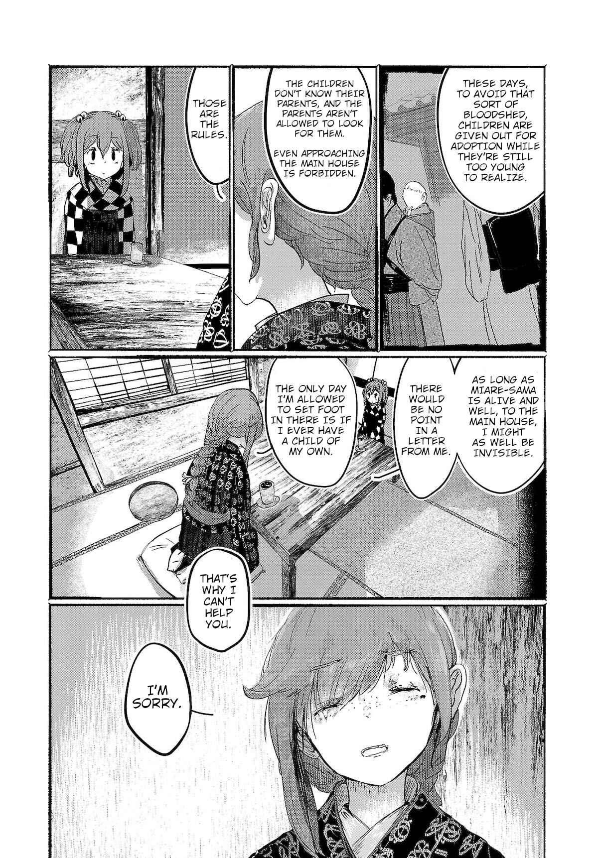 Page 13 Chapter 4 Touhou Project Niji Sousaku Series - Ningentachi no Gensokyo
