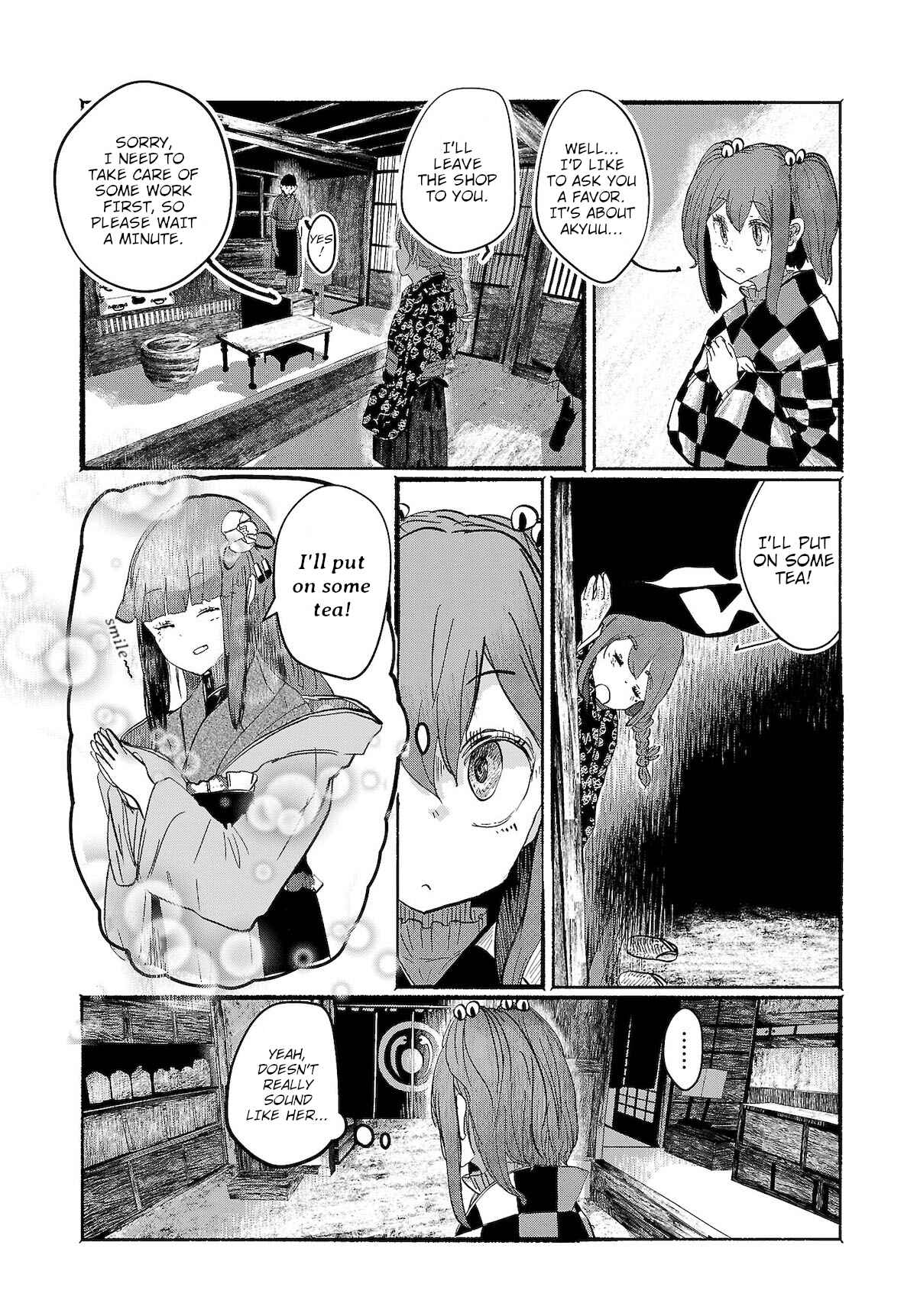 Page 4 Chapter 4 Touhou Project Niji Sousaku Series - Ningentachi no Gensokyo