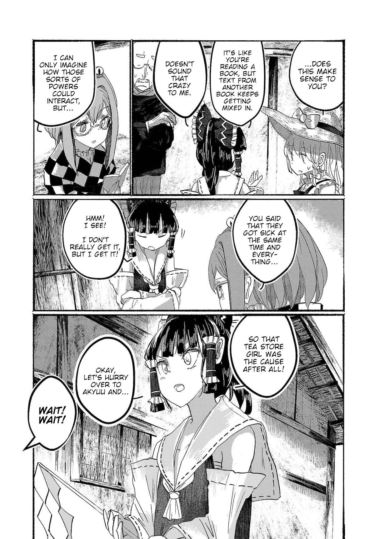 Page 10 Chapter 10 Touhou Project Niji Sousaku Series - Ningentachi no Gensokyo