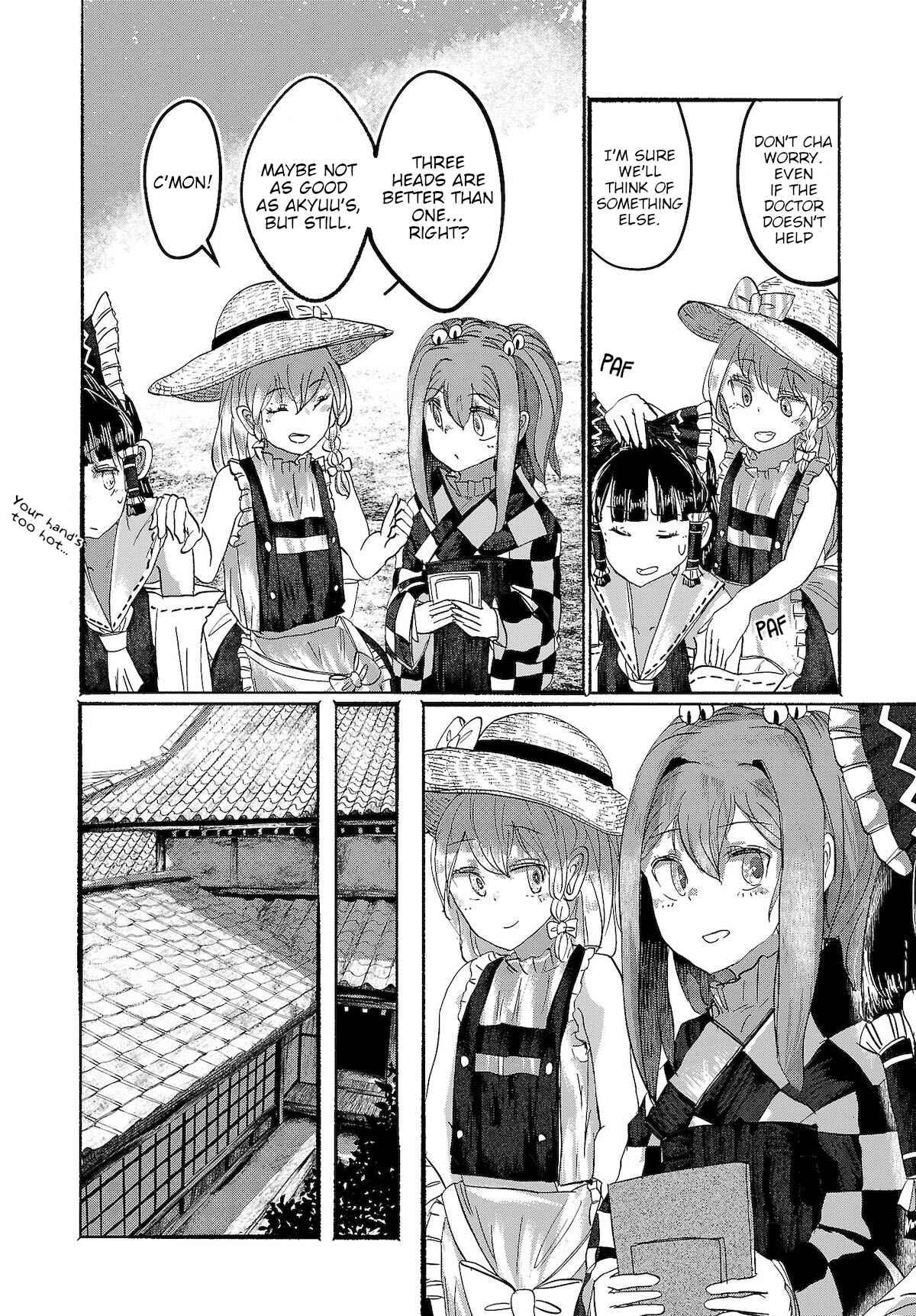 Page 16 Chapter 10 Touhou Project Niji Sousaku Series - Ningentachi no Gensokyo