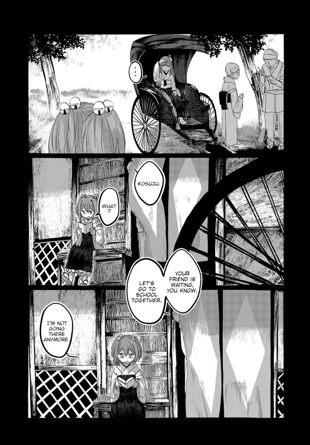 Page 18 Chapter 10 Touhou Project Niji Sousaku Series - Ningentachi no Gensokyo