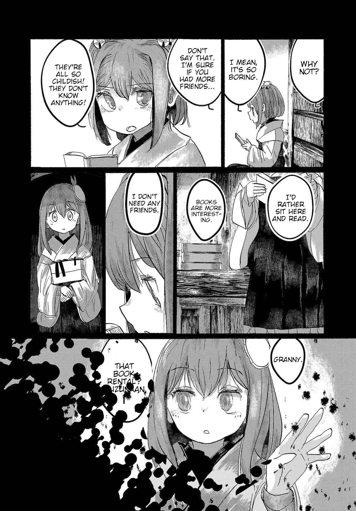 Page 19 Chapter 10 Touhou Project Niji Sousaku Series - Ningentachi no Gensokyo