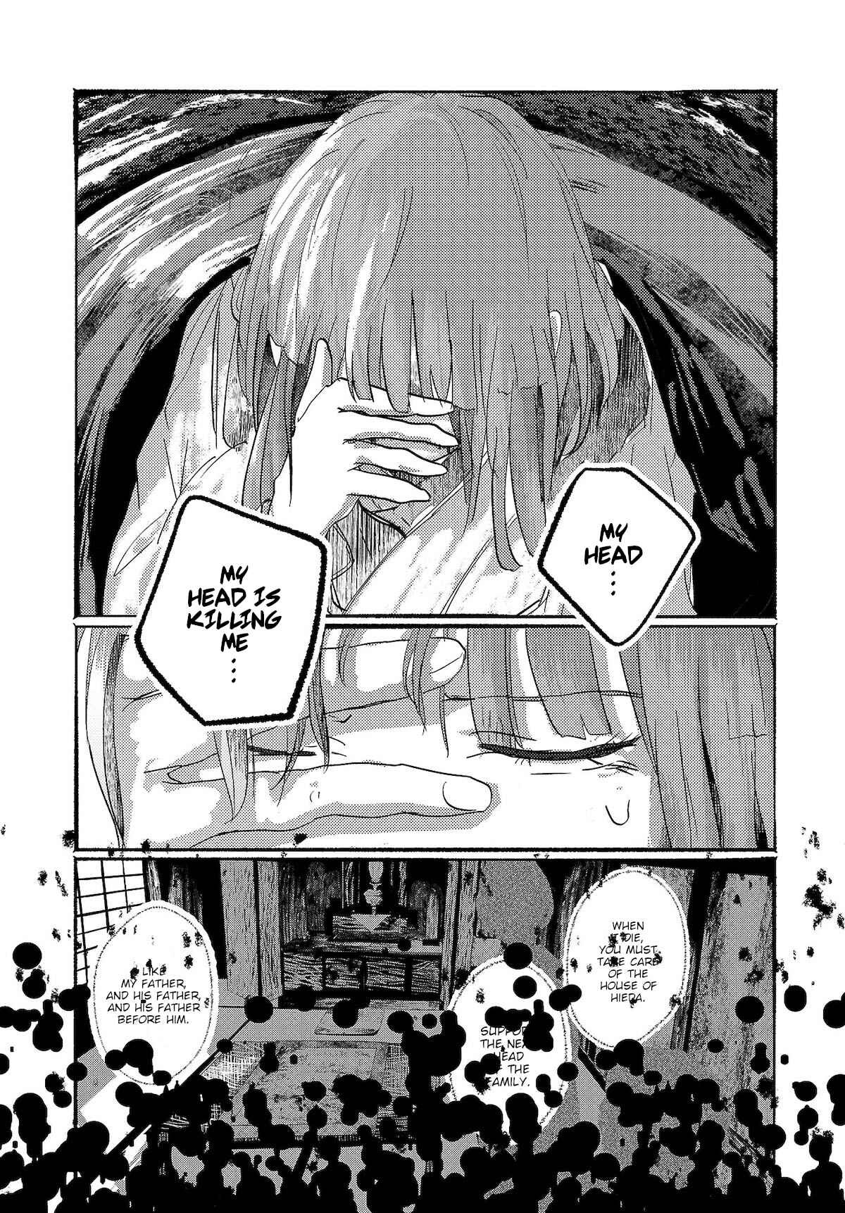 Page 20 Chapter 10 Touhou Project Niji Sousaku Series - Ningentachi no Gensokyo