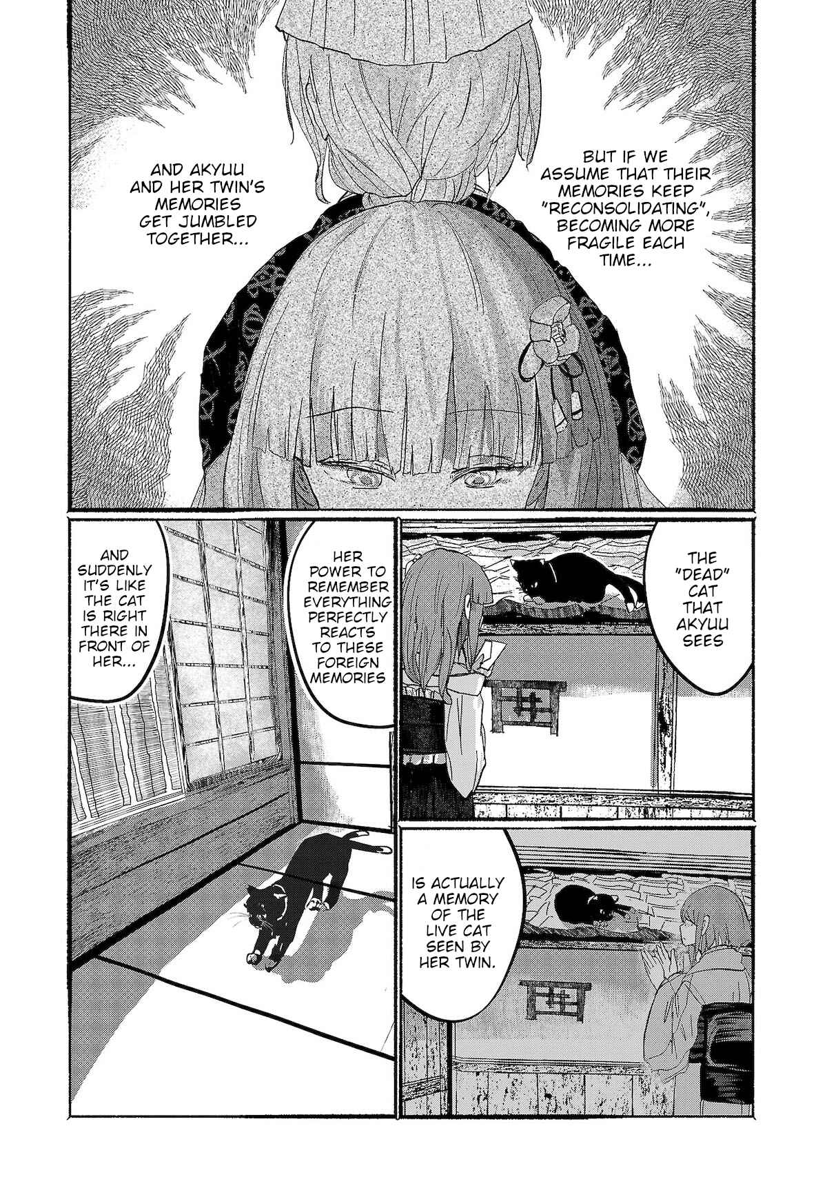 Page 9 Chapter 10 Touhou Project Niji Sousaku Series - Ningentachi no Gensokyo