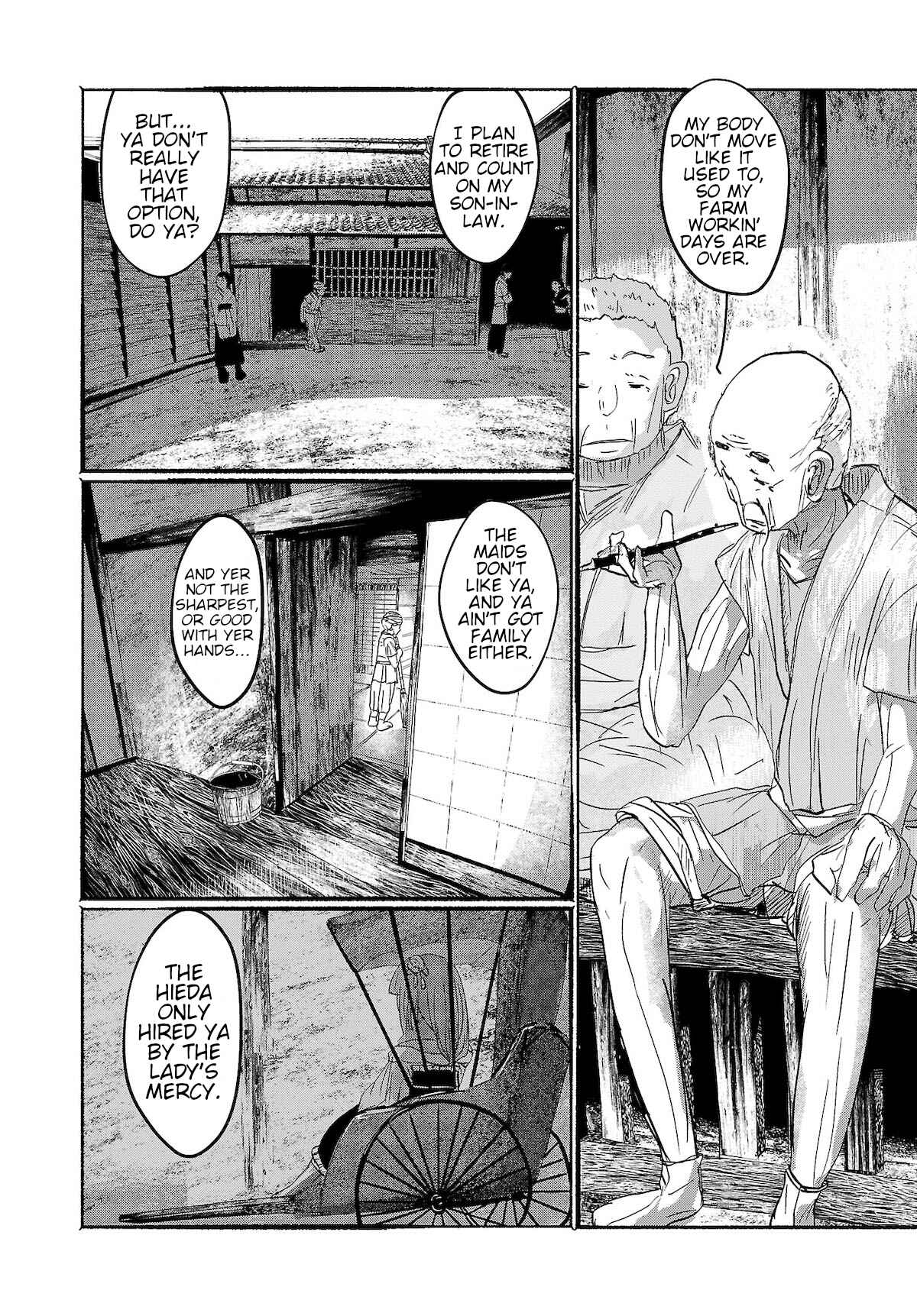 Page 12 Chapter 6 Touhou Project Niji Sousaku Series - Ningentachi no Gensokyo
