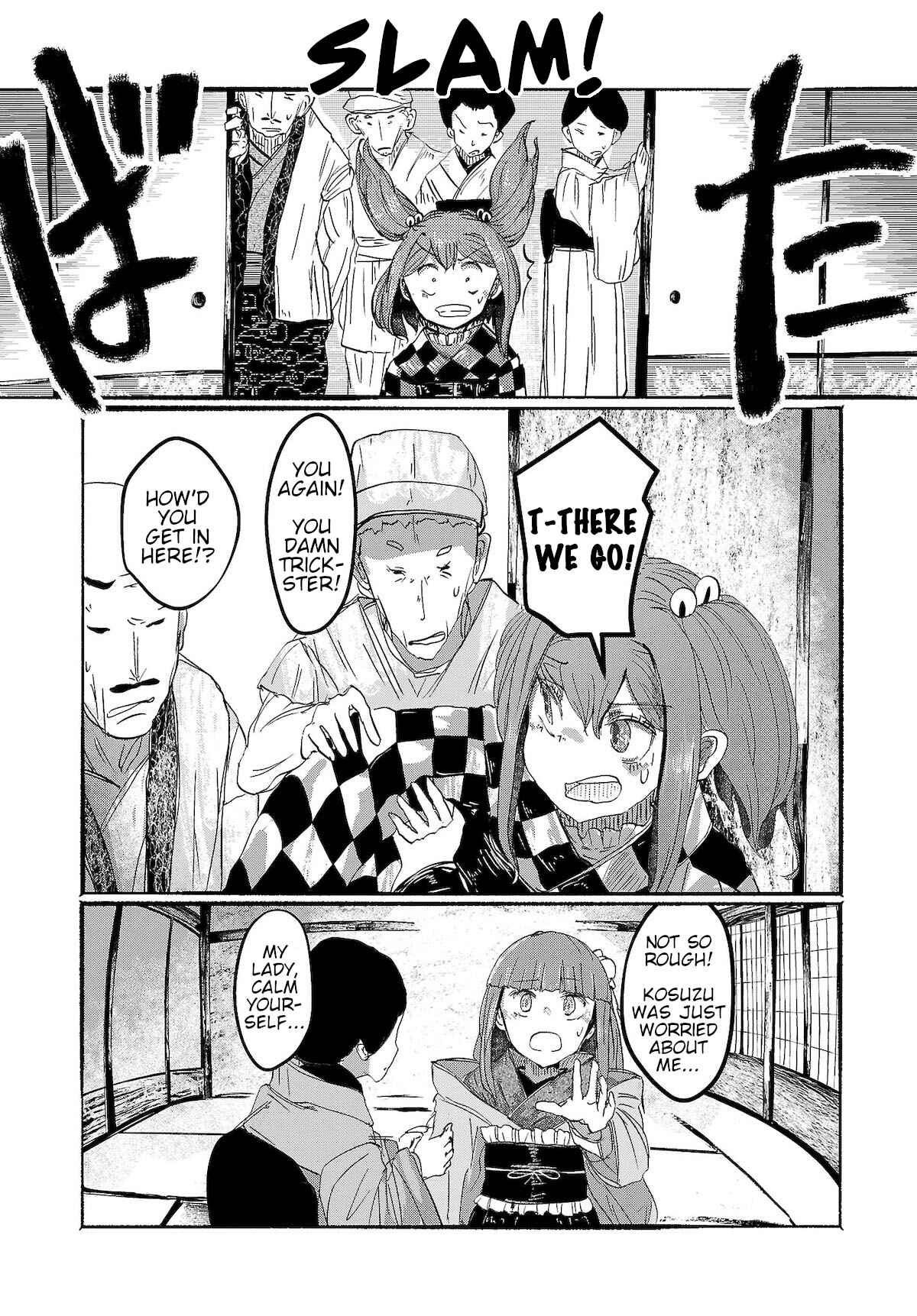 Page 14 Chapter 6 Touhou Project Niji Sousaku Series - Ningentachi no Gensokyo