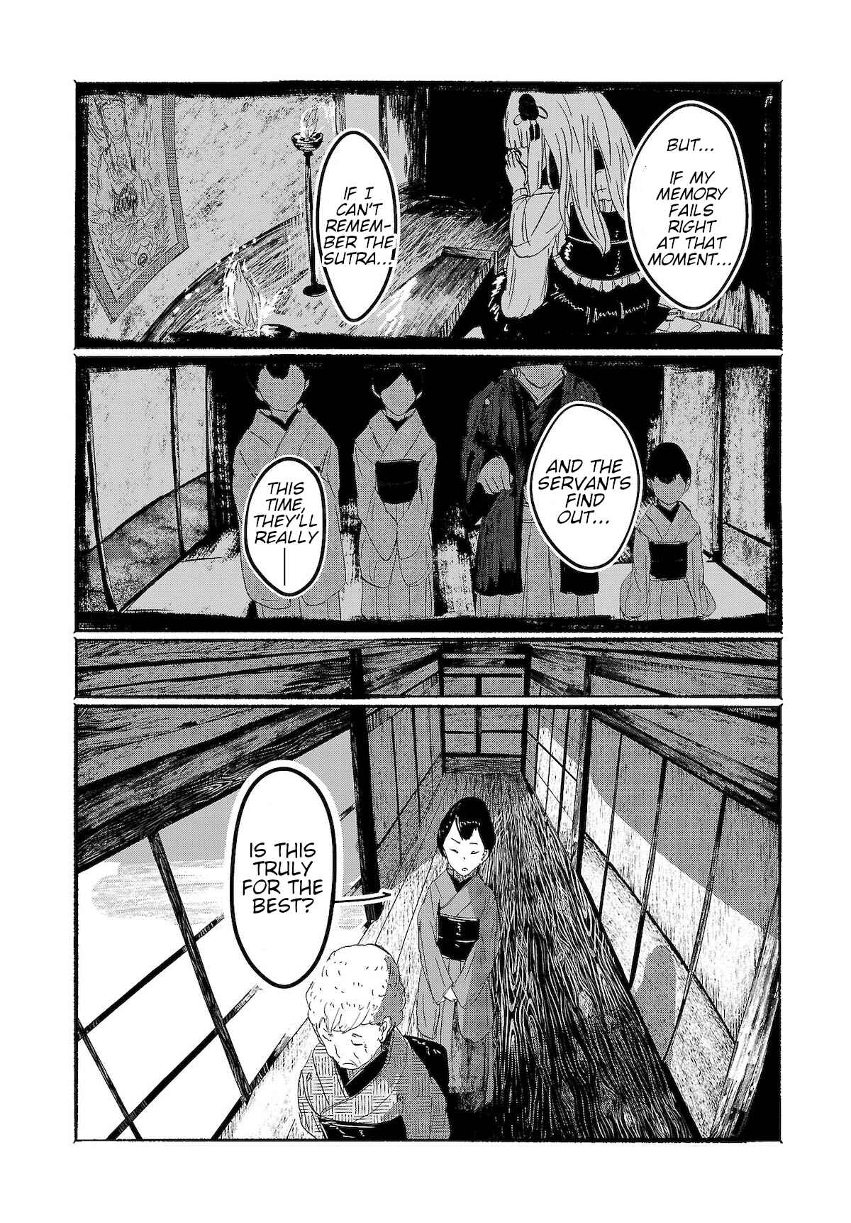 Page 18 Chapter 6 Touhou Project Niji Sousaku Series - Ningentachi no Gensokyo