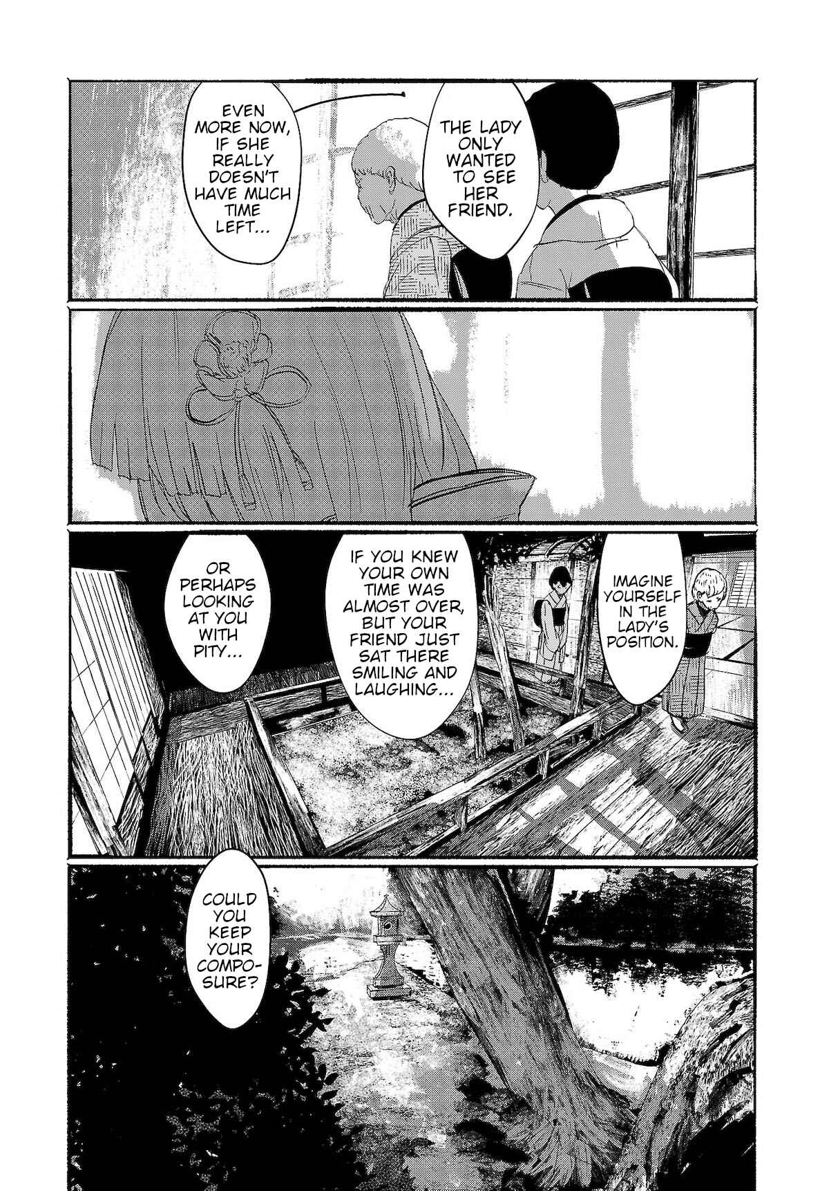 Page 19 Chapter 6 Touhou Project Niji Sousaku Series - Ningentachi no Gensokyo
