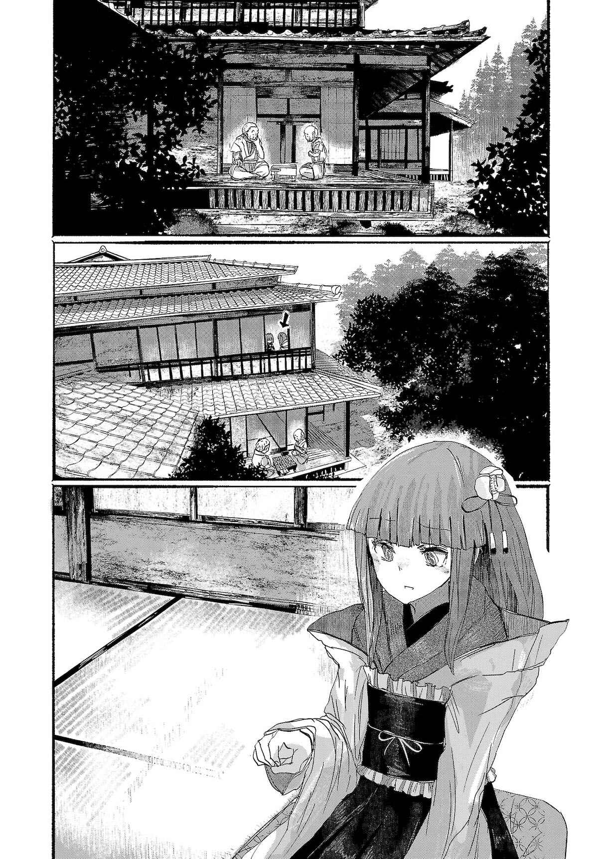 Page 2 Chapter 6 Touhou Project Niji Sousaku Series - Ningentachi no Gensokyo