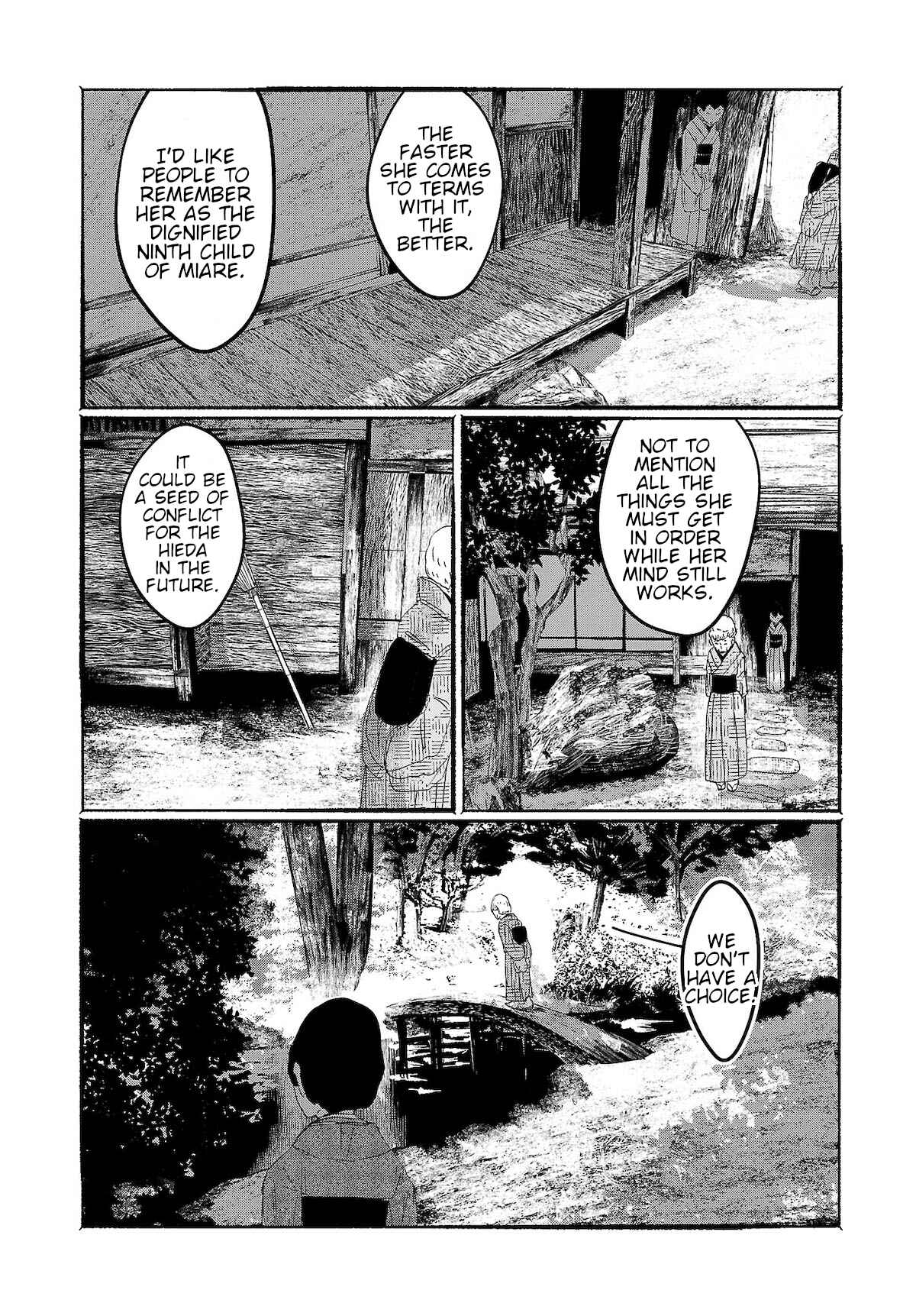 Page 20 Chapter 6 Touhou Project Niji Sousaku Series - Ningentachi no Gensokyo