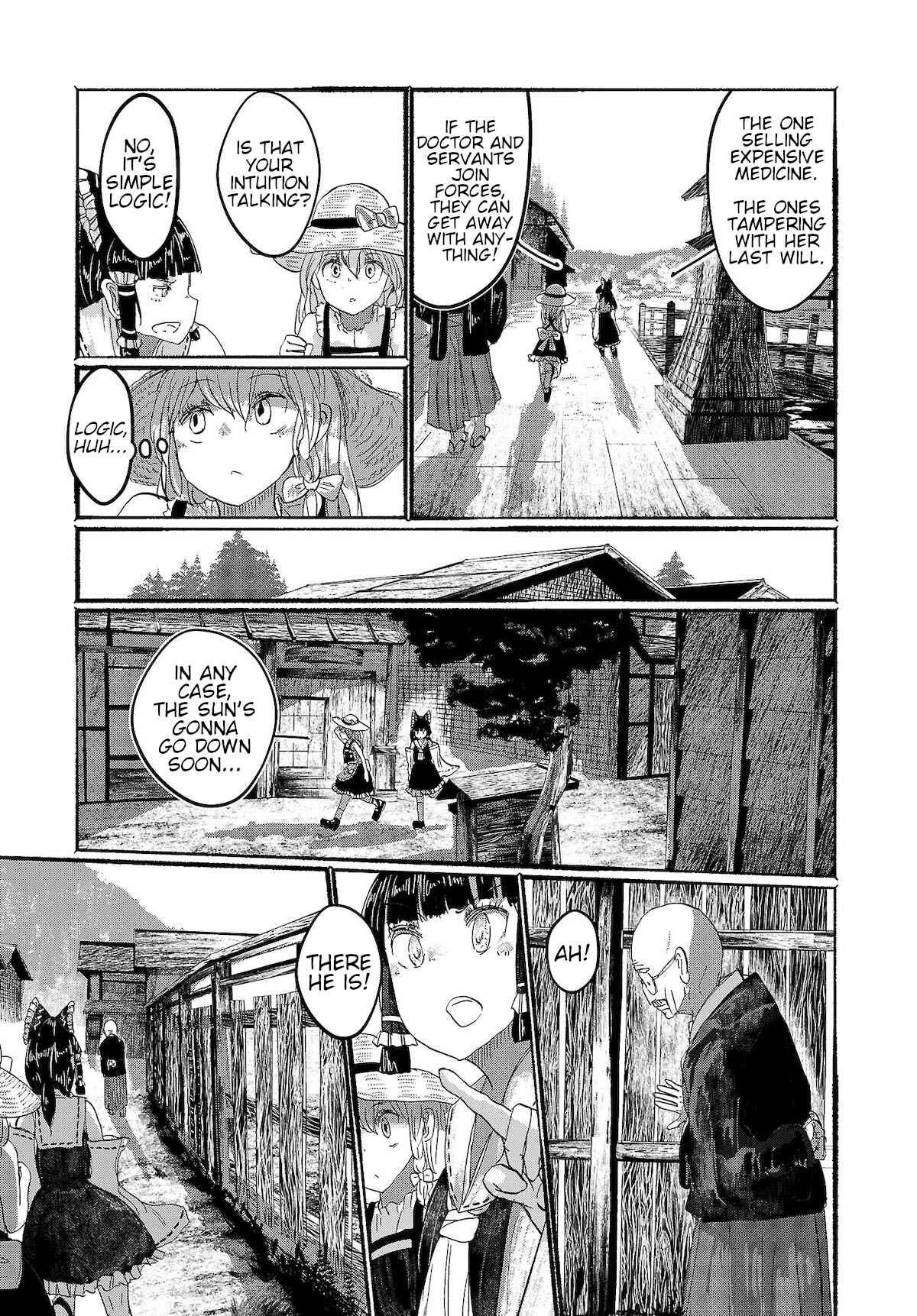 Page 23 Chapter 6 Touhou Project Niji Sousaku Series - Ningentachi no Gensokyo