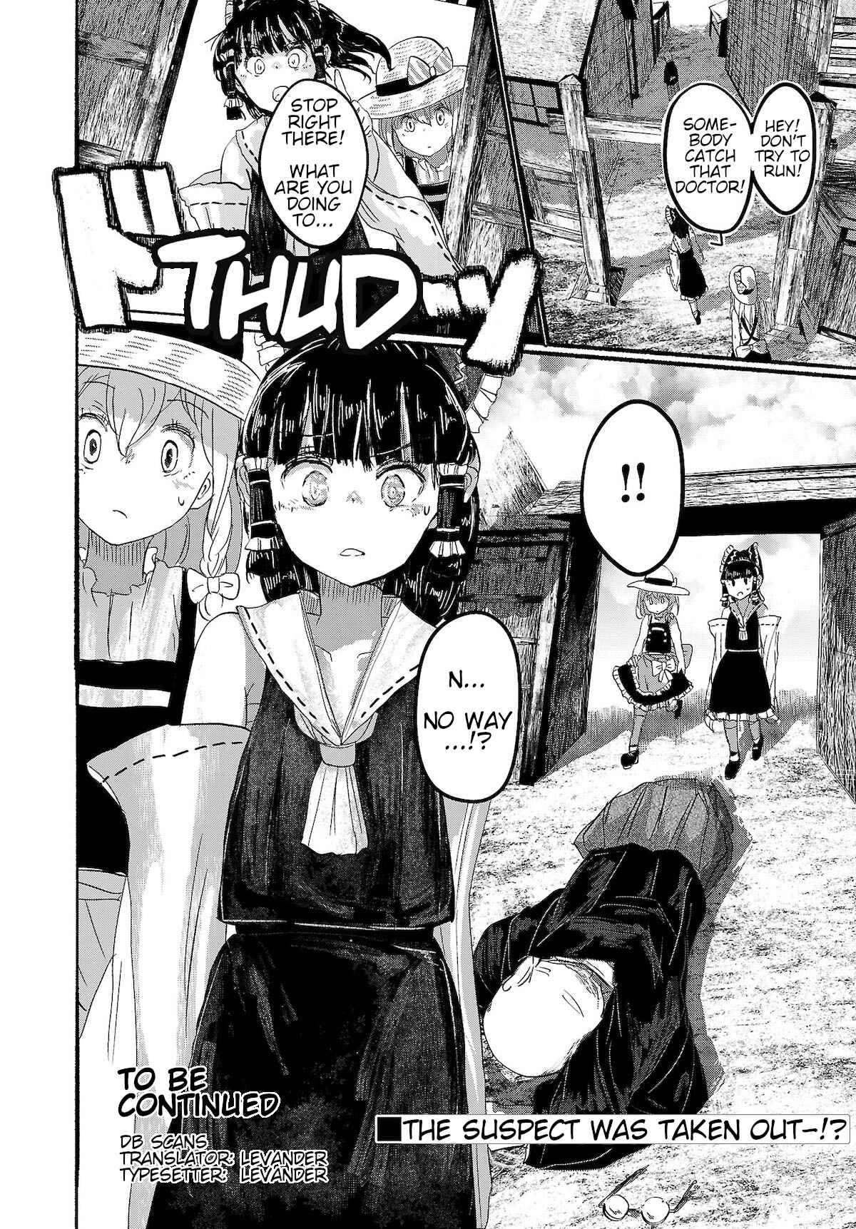 Page 24 Chapter 6 Touhou Project Niji Sousaku Series - Ningentachi no Gensokyo