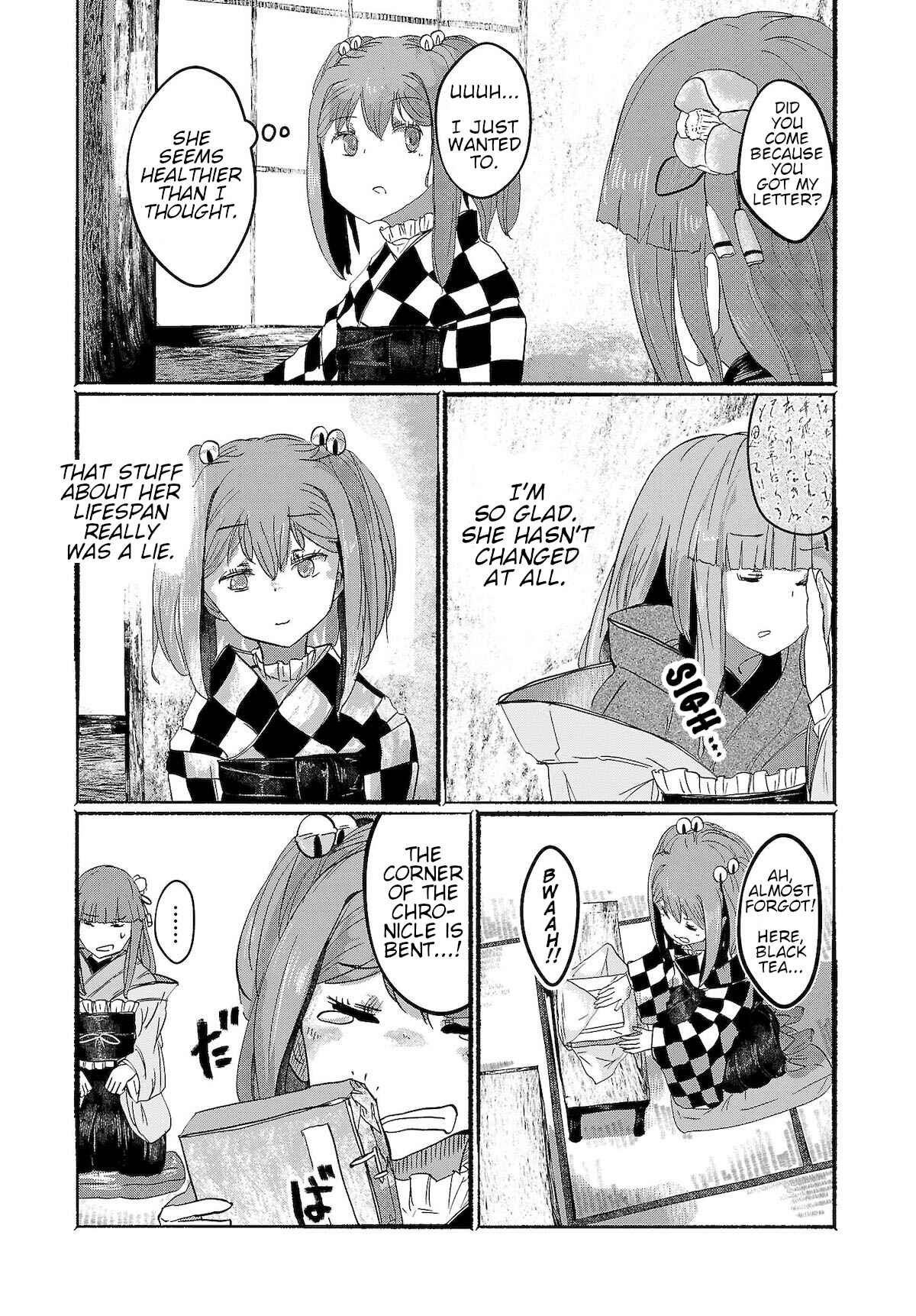 Page 5 Chapter 6 Touhou Project Niji Sousaku Series - Ningentachi no Gensokyo