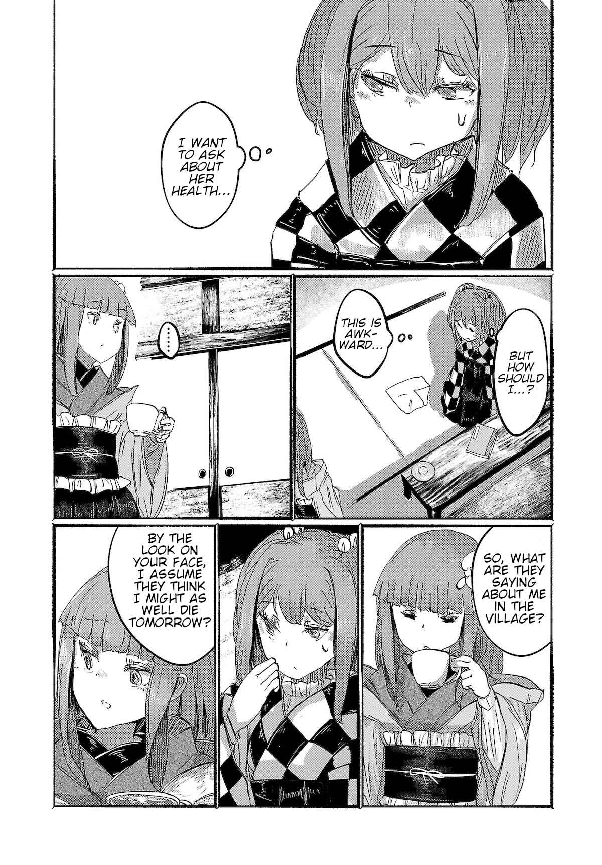 Page 8 Chapter 6 Touhou Project Niji Sousaku Series - Ningentachi no Gensokyo
