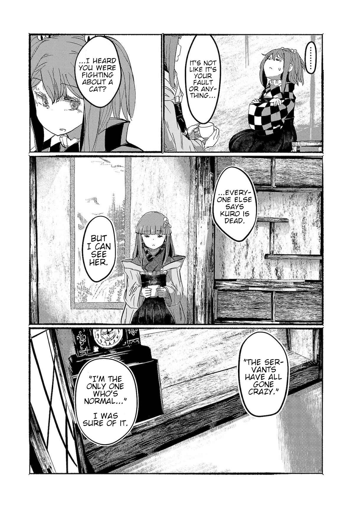 Page 9 Chapter 6 Touhou Project Niji Sousaku Series - Ningentachi no Gensokyo
