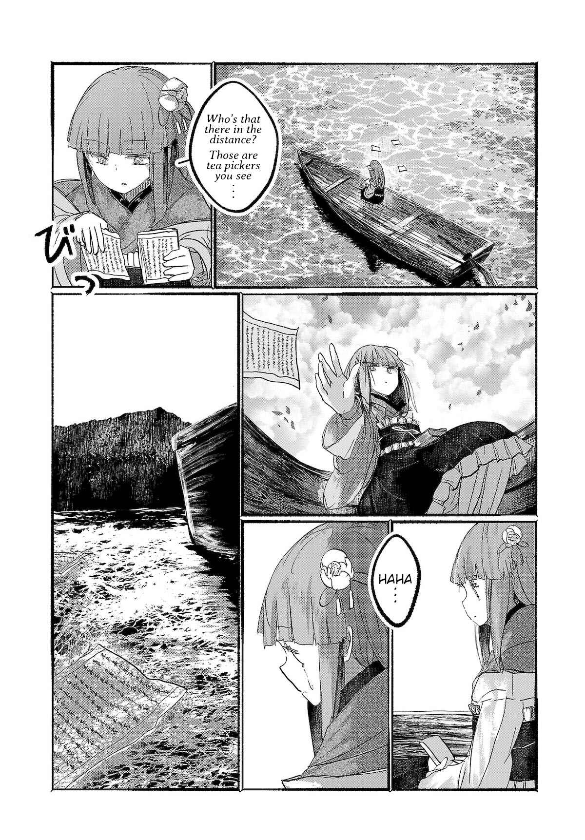 Page 10 Chapter 13 Touhou Project Niji Sousaku Series - Ningentachi no Gensokyo