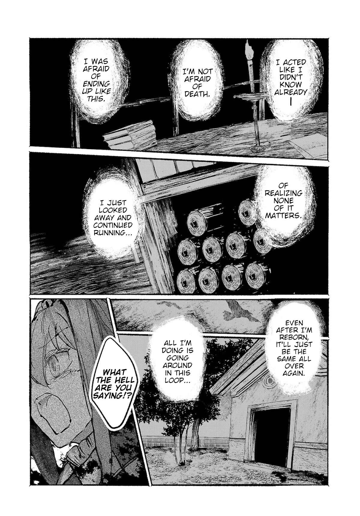 Page 15 Chapter 13 Touhou Project Niji Sousaku Series - Ningentachi no Gensokyo