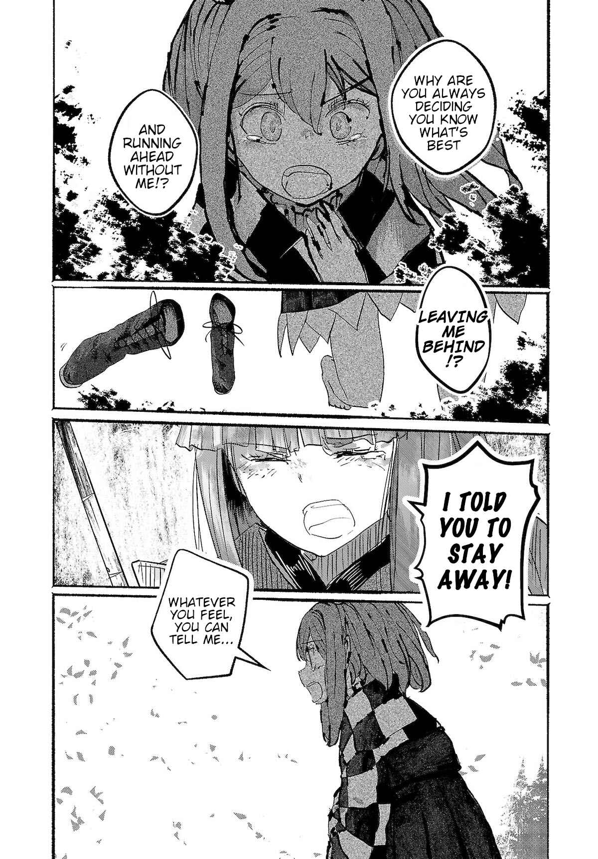 Page 16 Chapter 13 Touhou Project Niji Sousaku Series - Ningentachi no Gensokyo