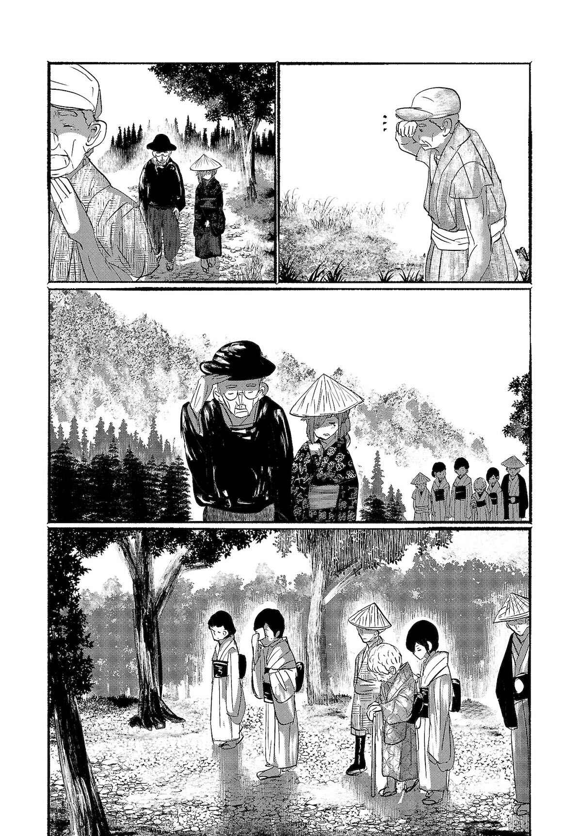 Page 23 Chapter 13 Touhou Project Niji Sousaku Series - Ningentachi no Gensokyo