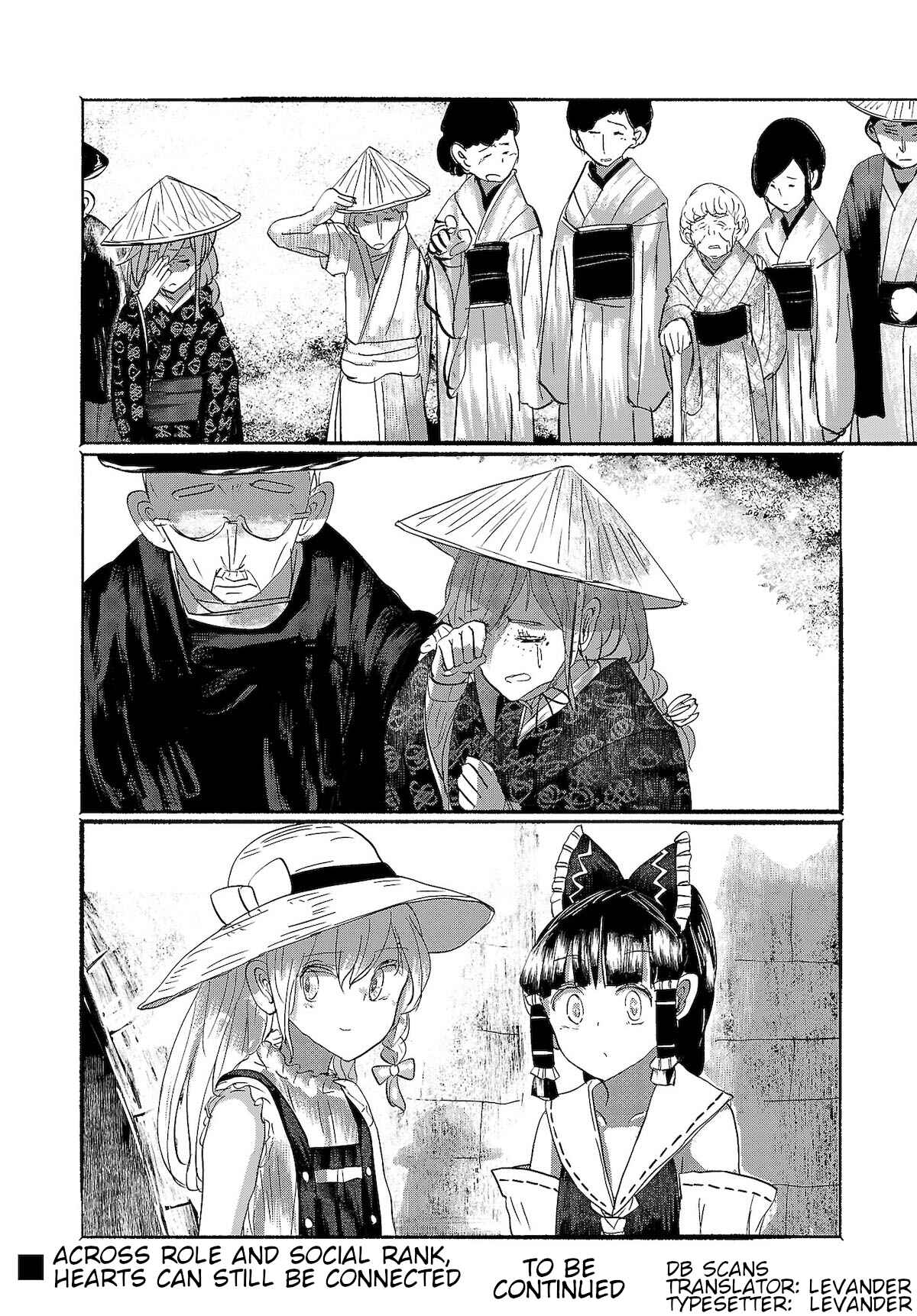 Page 24 Chapter 13 Touhou Project Niji Sousaku Series - Ningentachi no Gensokyo