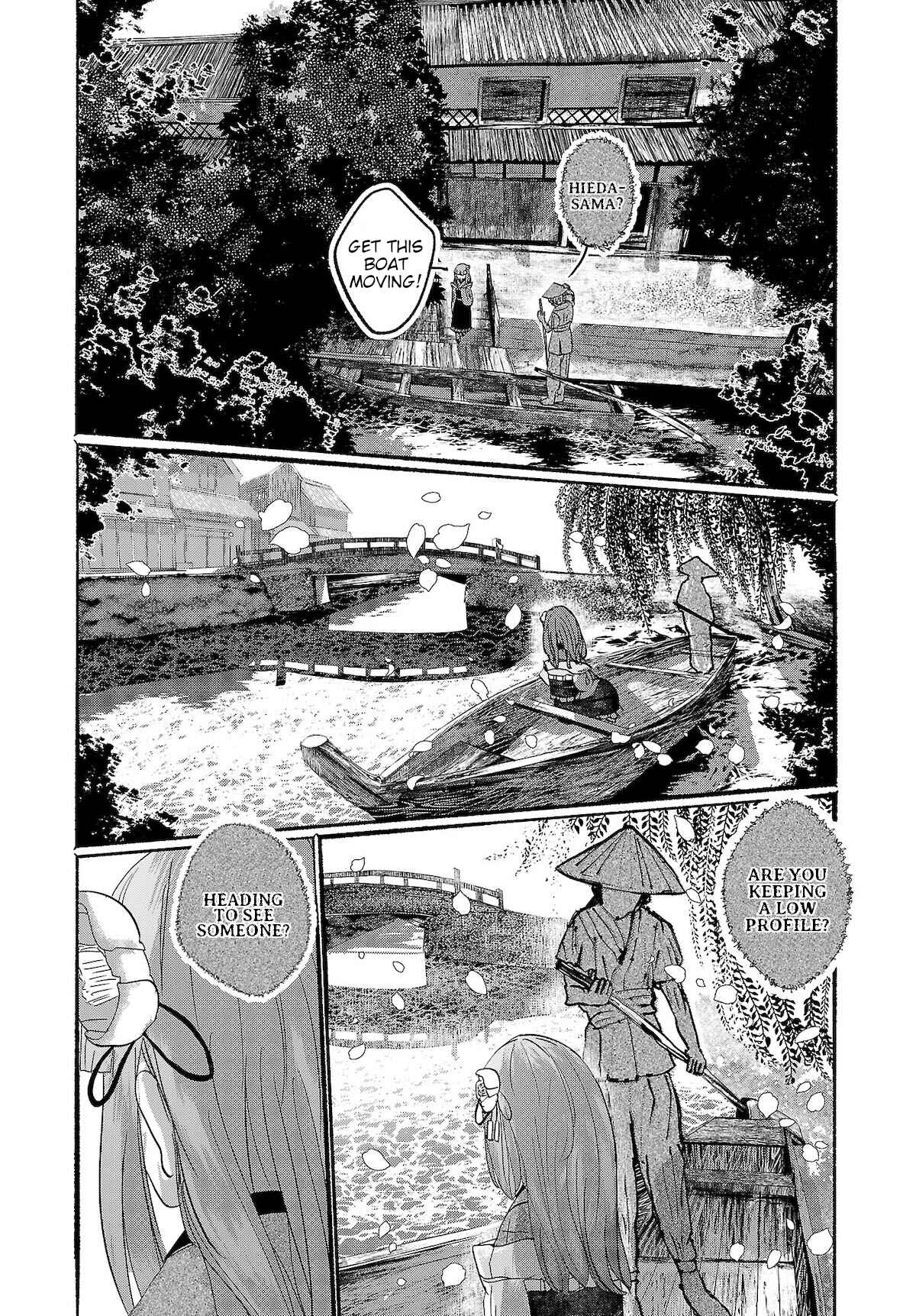 Page 3 Chapter 13 Touhou Project Niji Sousaku Series - Ningentachi no Gensokyo