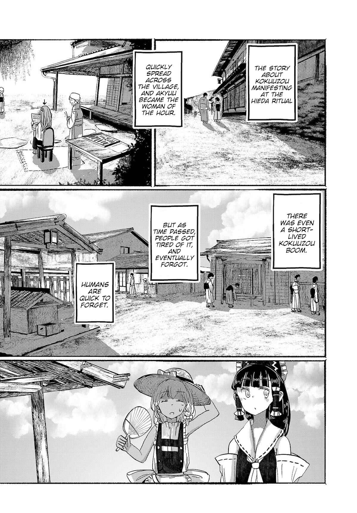 Page 11 Chapter 16 Touhou Project Niji Sousaku Series - Ningentachi no Gensokyo